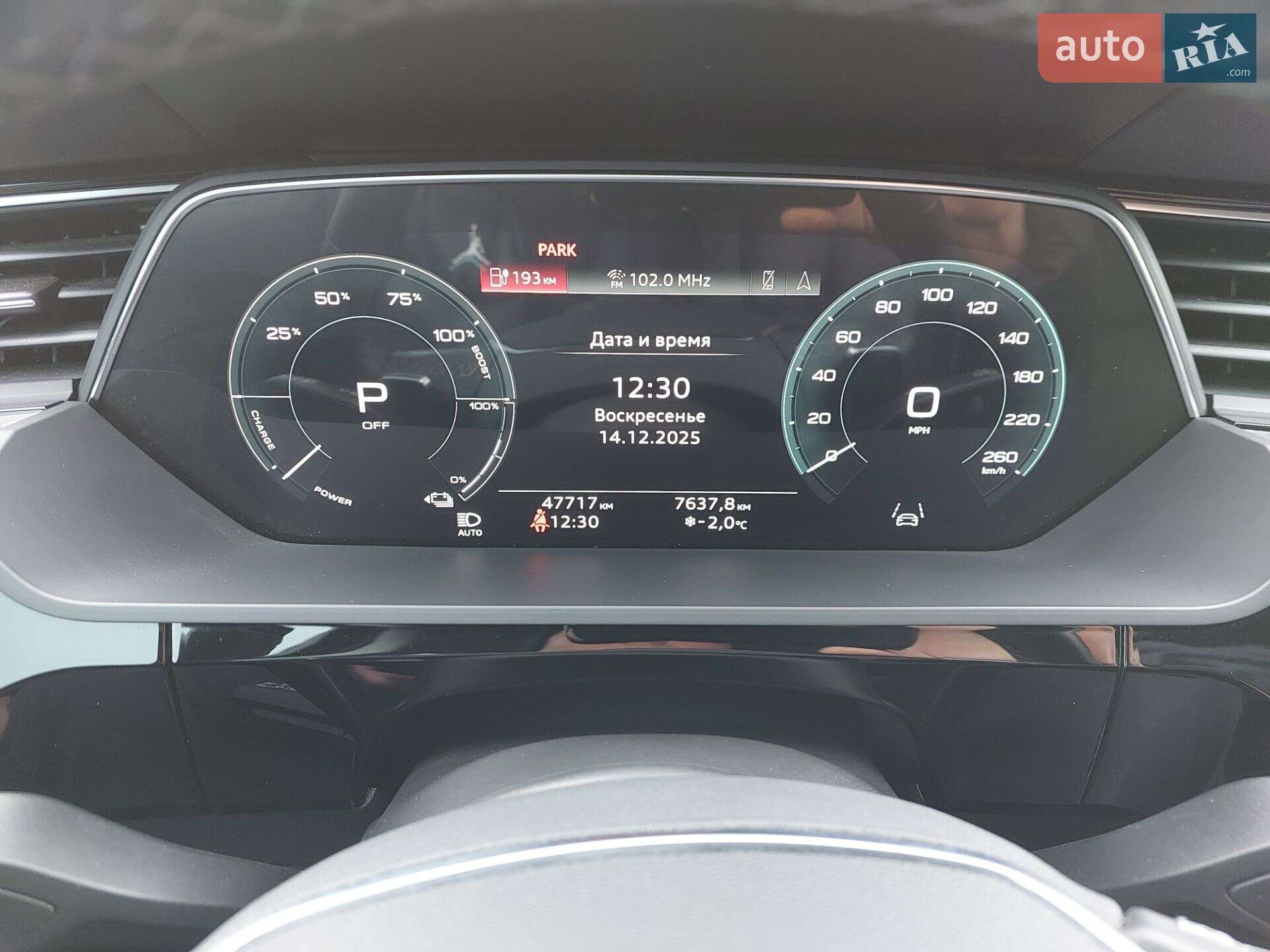 Audi Q8 e-tron 2023 VIN WA14AAGE3RB020955 фото оголошення 6 з 43