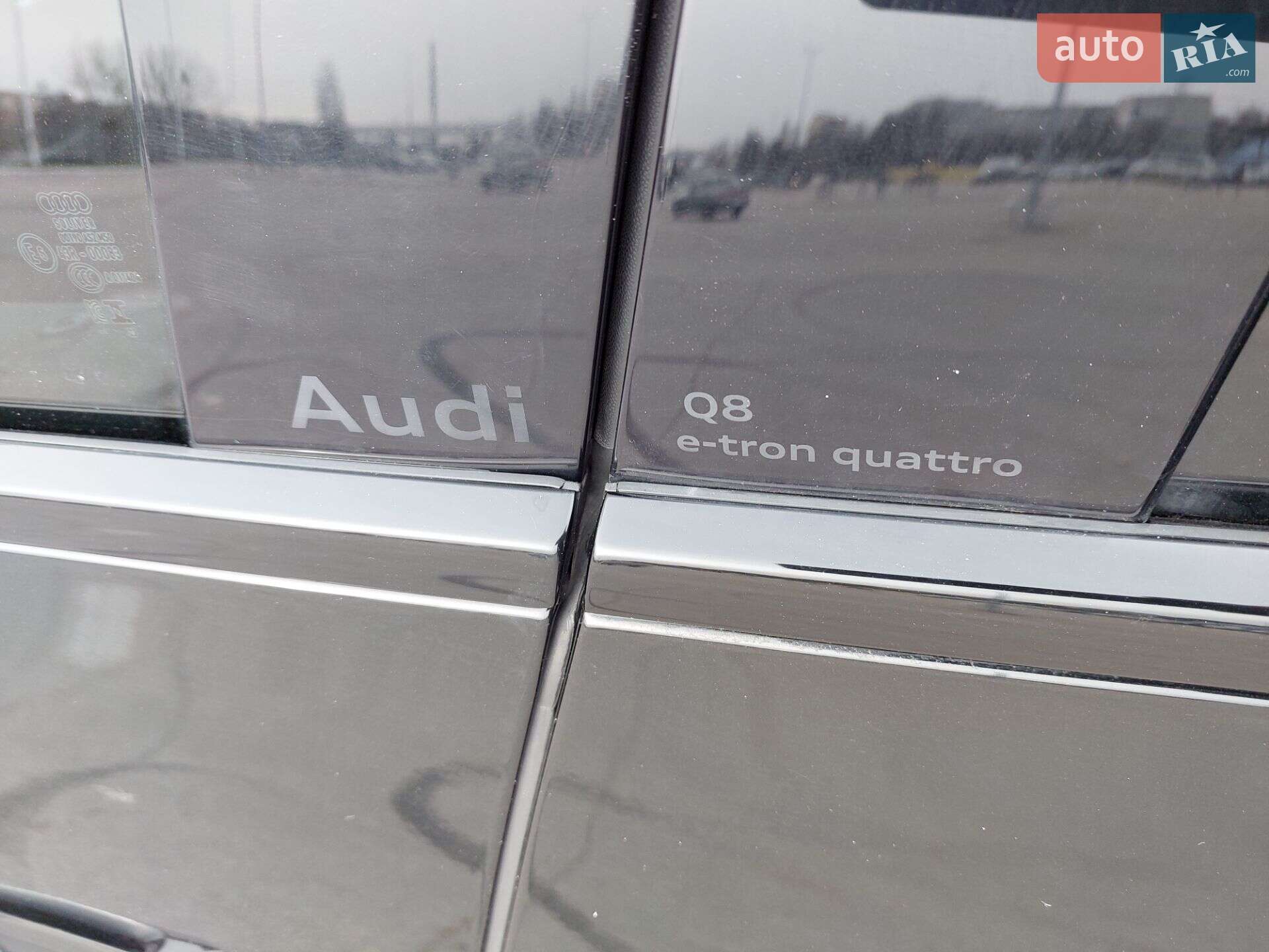 Audi Q8 e-tron 2023 VIN WA14AAGE3RB020955 фото оголошення 26 з 43