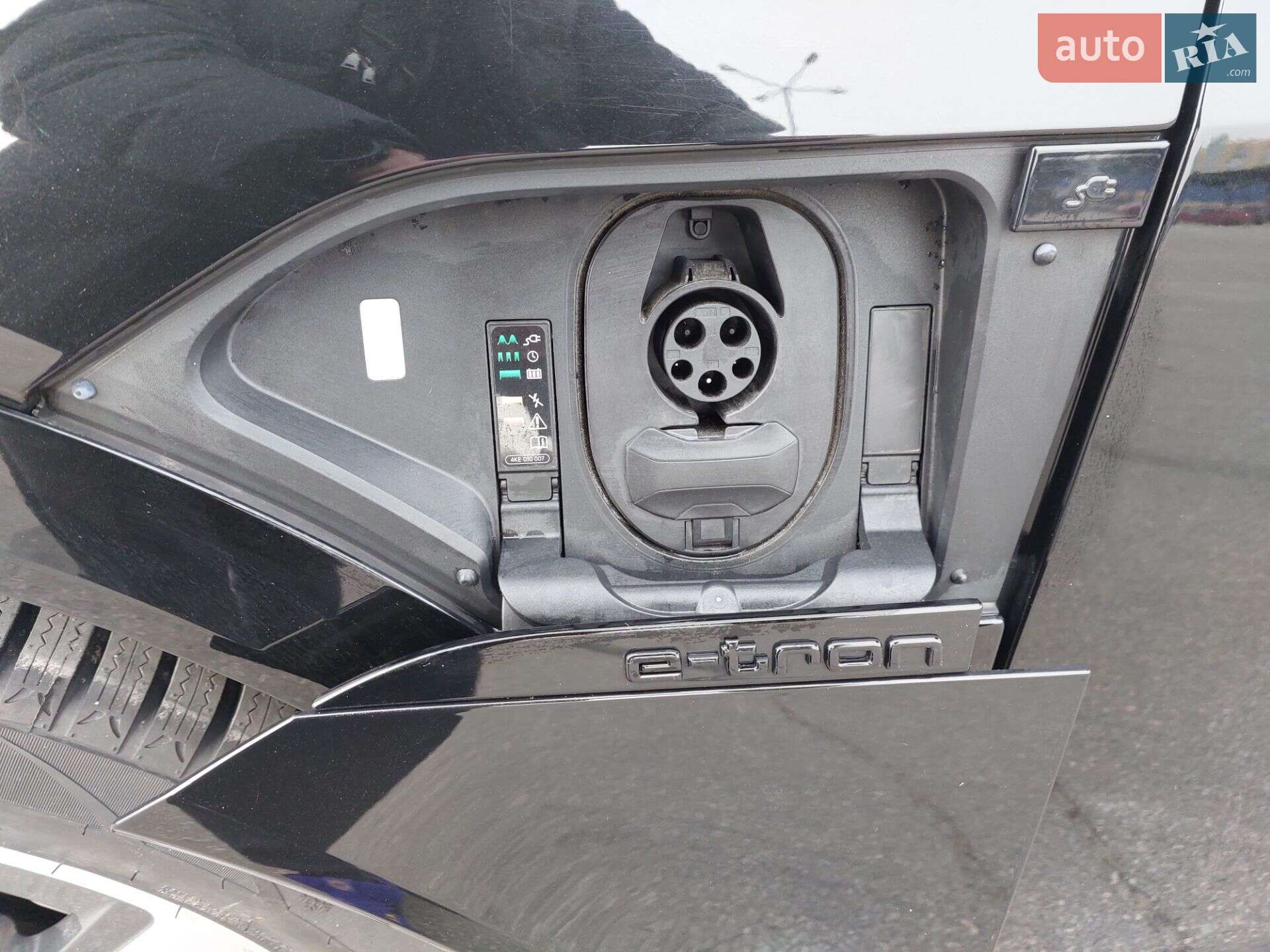 Audi Q8 e-tron 2023 VIN WA14AAGE3RB020955 фото оголошення 28 з 43