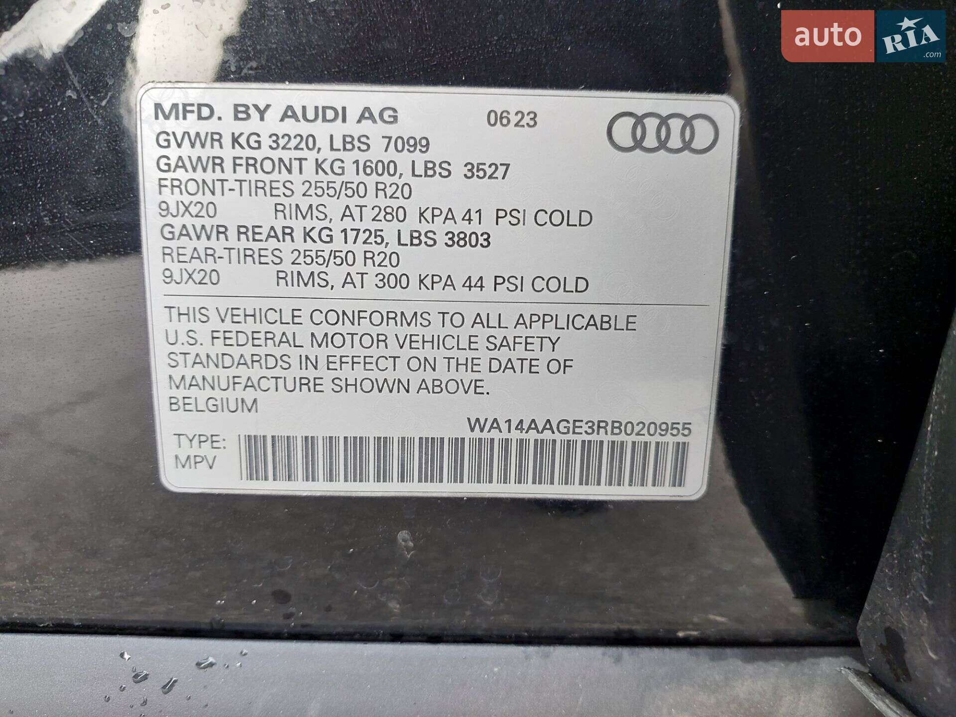 Audi Q8 e-tron 2023 VIN WA14AAGE3RB020955 фото оголошення 30 з 43