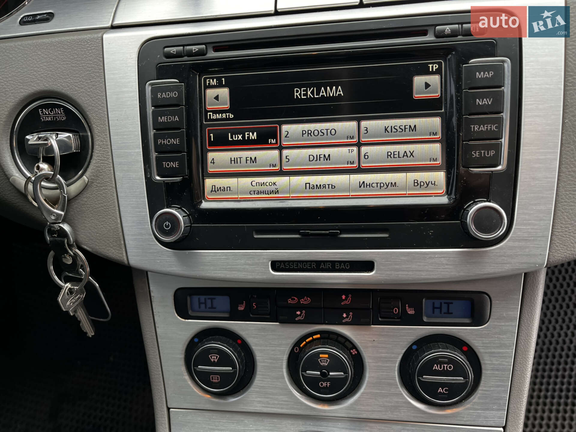 Volkswagen Passat 2008 VIN WVWZZZ3CZ8E176414 фото оголошення 39 з 45