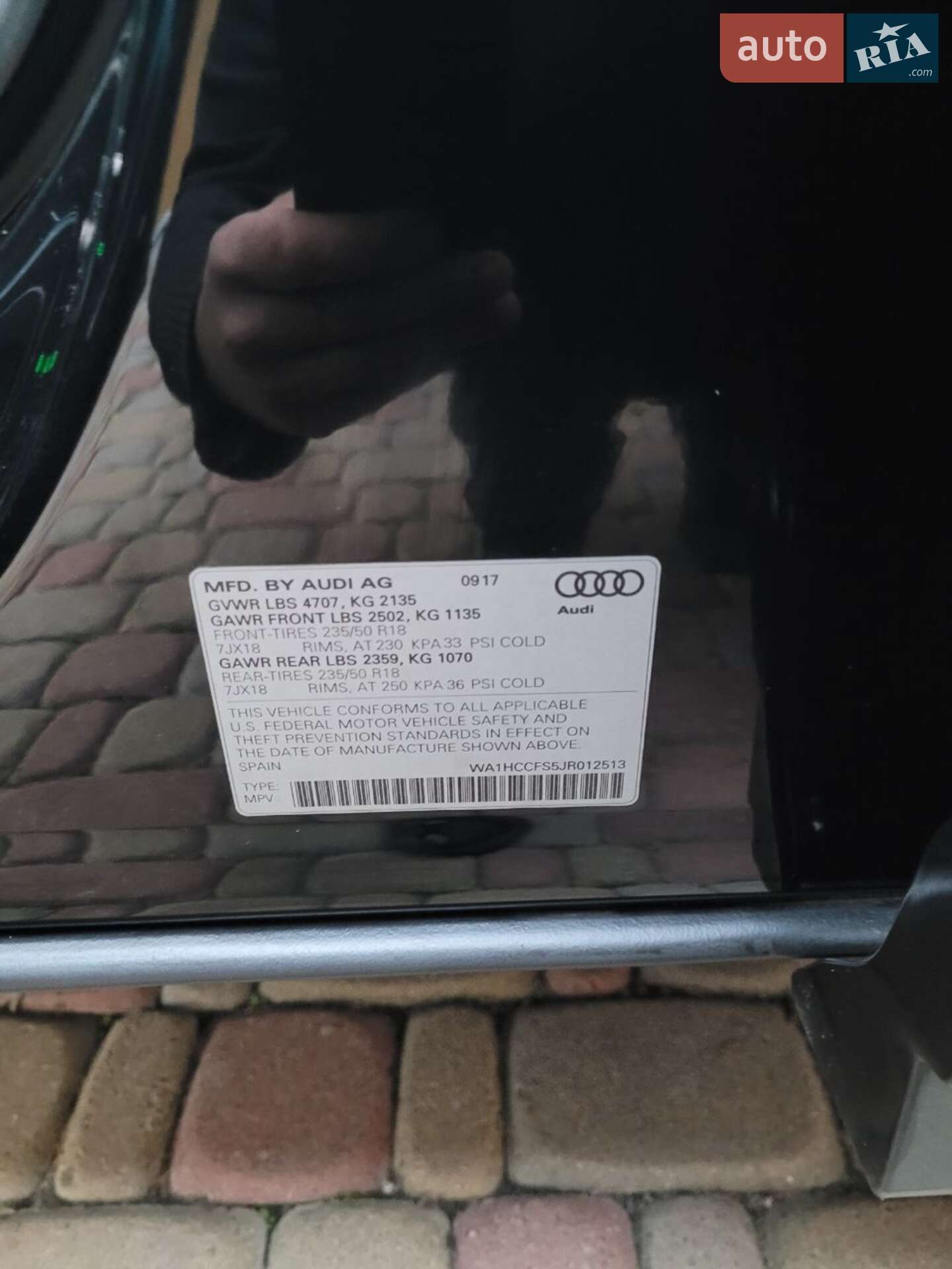 Audi Q3 2017 VIN WA1HCCFS5JR012513 фото оголошення 11 з 22