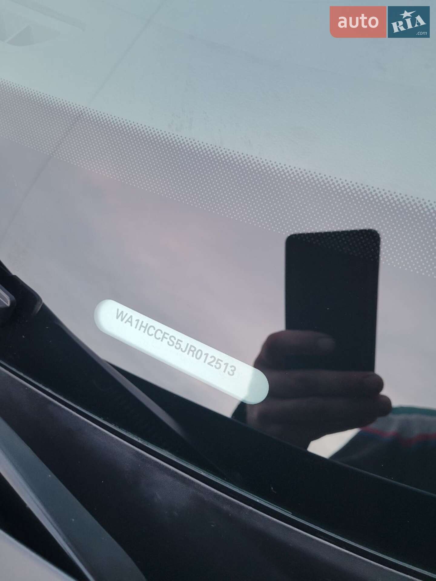 Audi Q3 2017 VIN WA1HCCFS5JR012513 фото оголошення 15 з 22