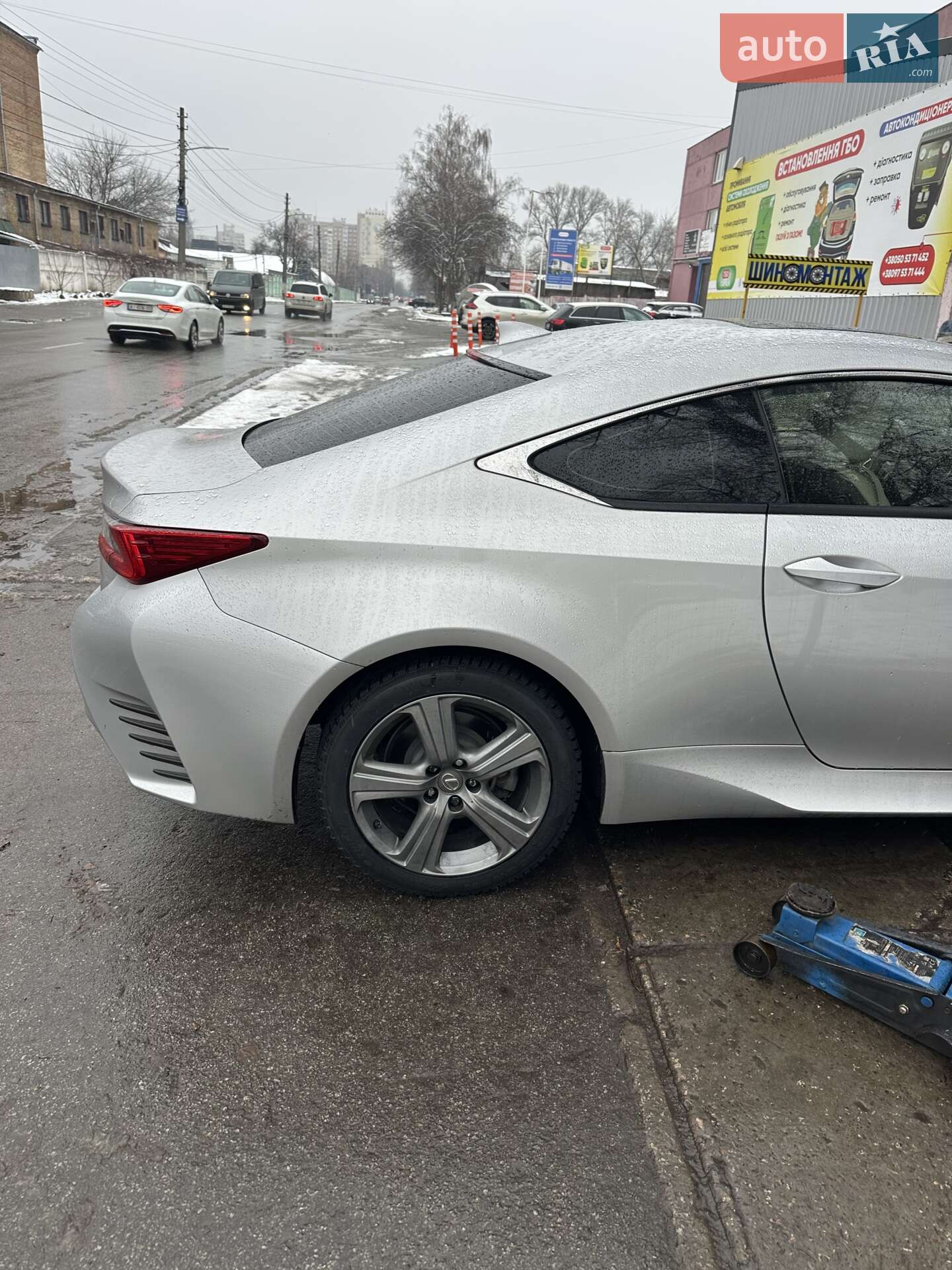 Lexus RC 2016 VIN JTHHA5BC5G5003783 фото оголошення 27 з 29