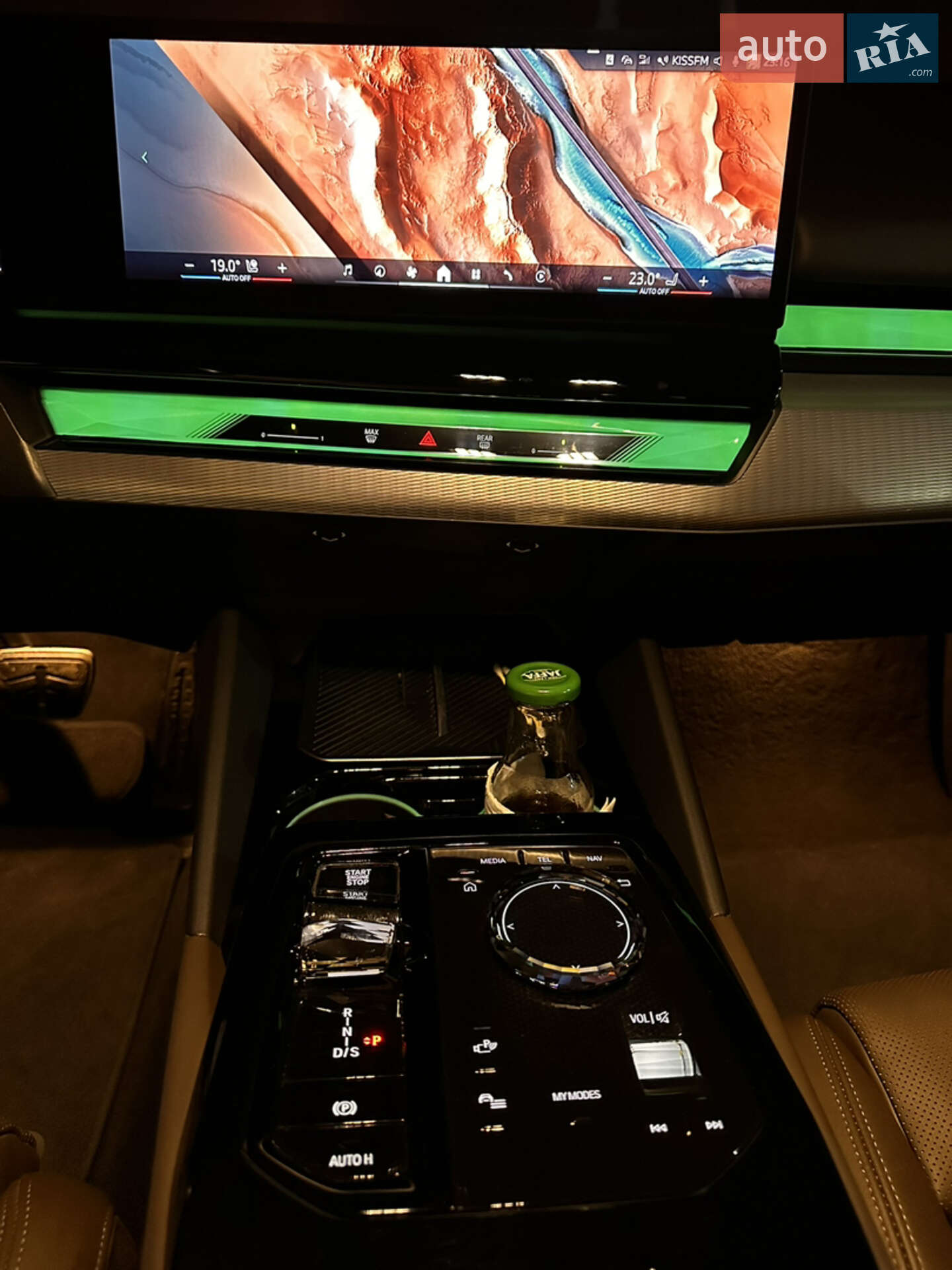 BMW 5 Series 2024 VIN WBA11FJ010CS70174 фото оголошення 44 з 49