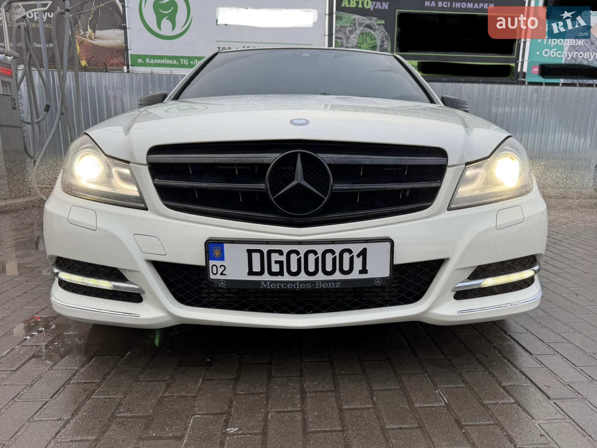Mercedes-Benz C-Class 2011 VIN WDD2040491A651153 фото оголошення 54 з 260