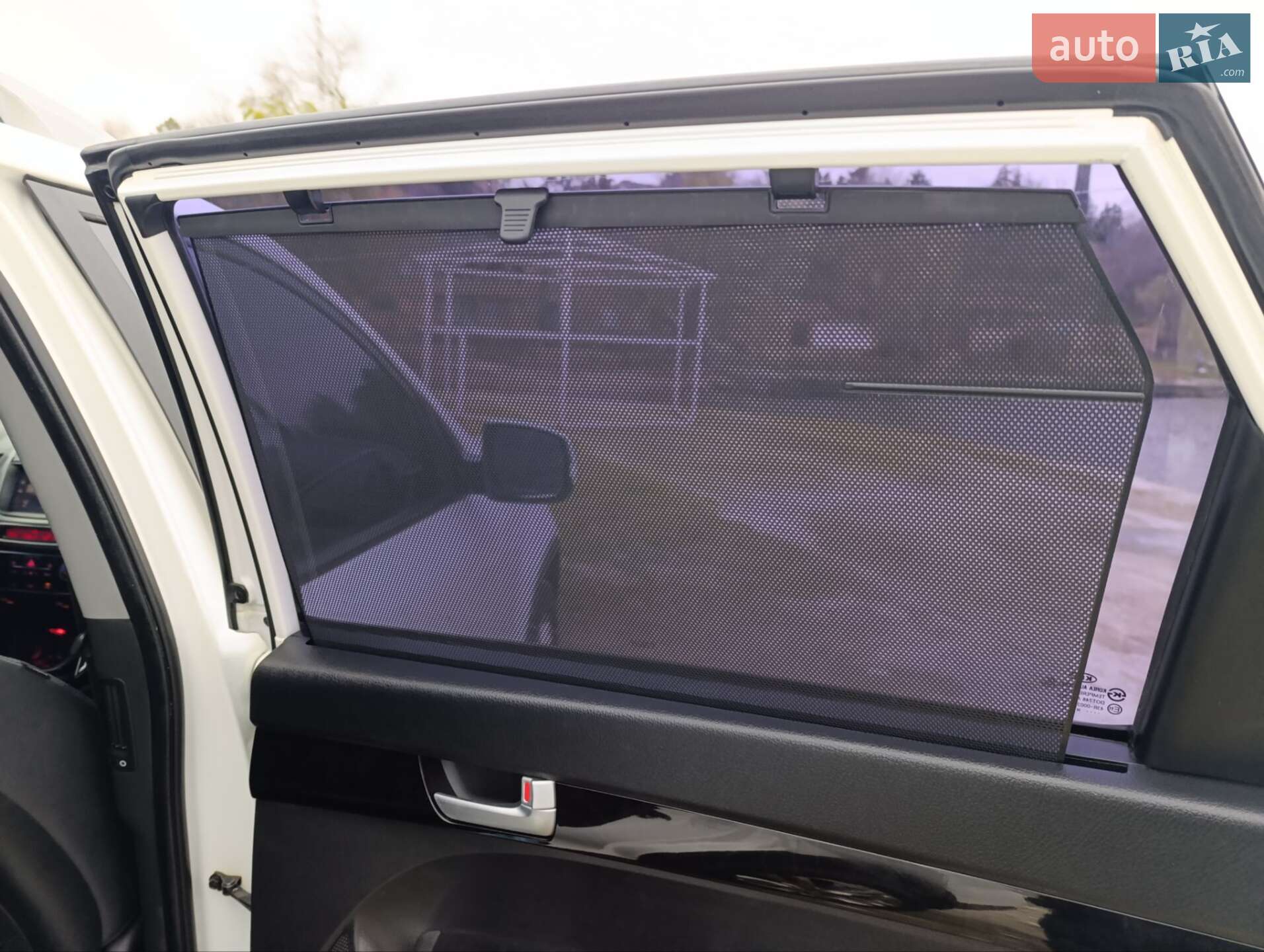 Kia Sorento 2014 VIN KNAKW815BEA539641 фото оголошення 30 з 33