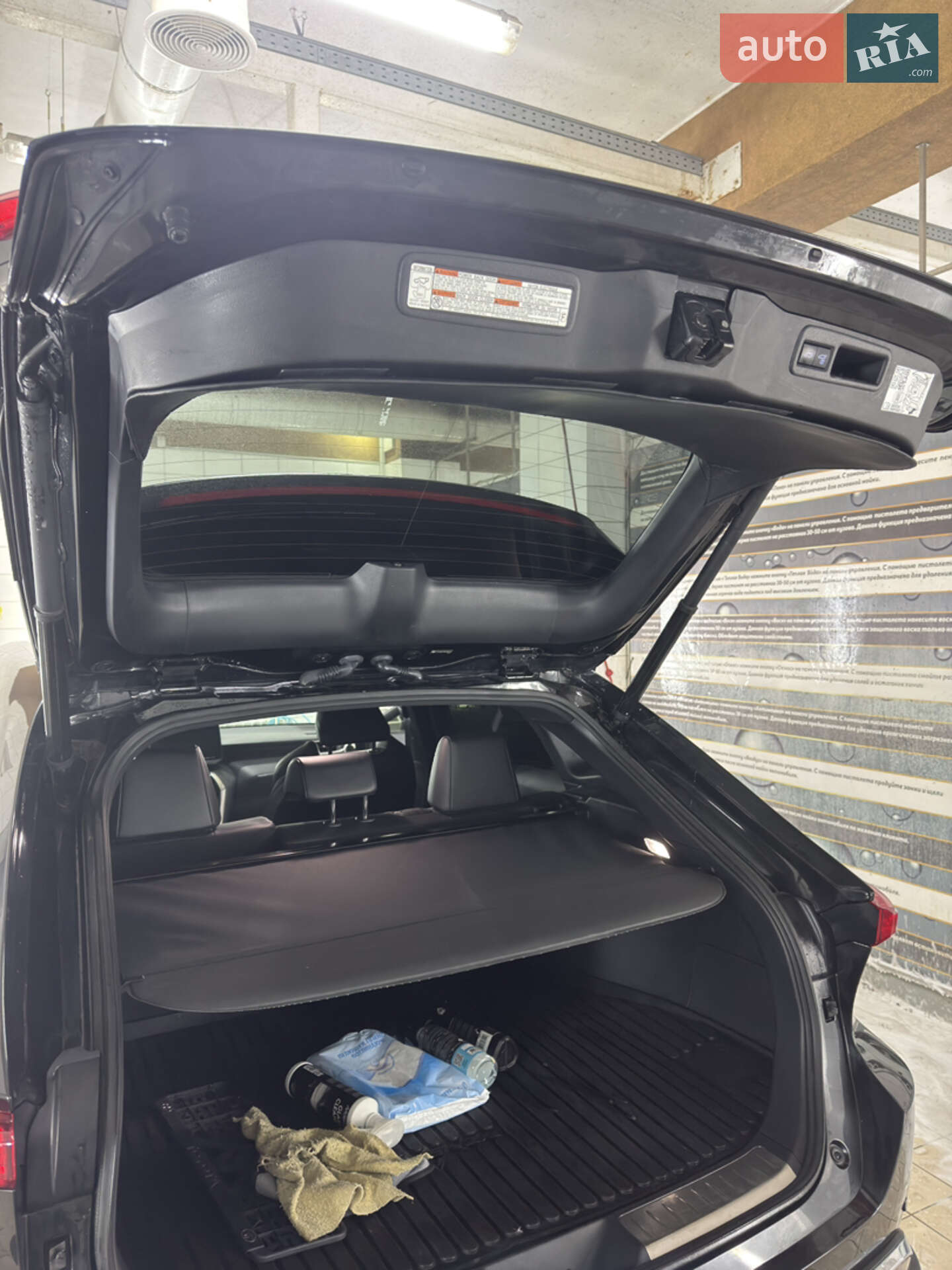 Toyota Venza 2021 VIN JTEAAAAH1MJ030132 фото оголошення 11 з 43