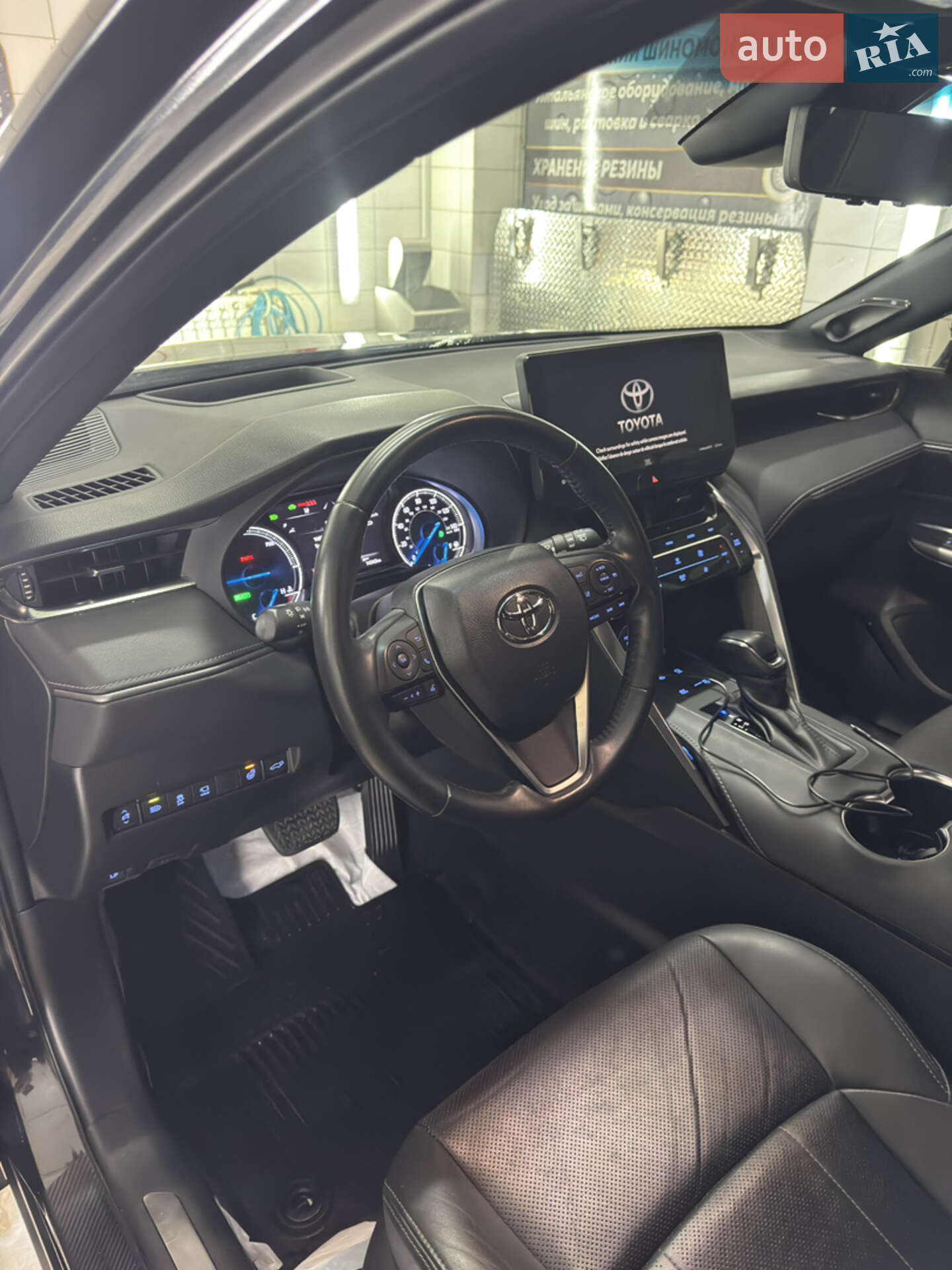 Toyota Venza 2021 VIN JTEAAAAH1MJ030132 фото оголошення 18 з 43