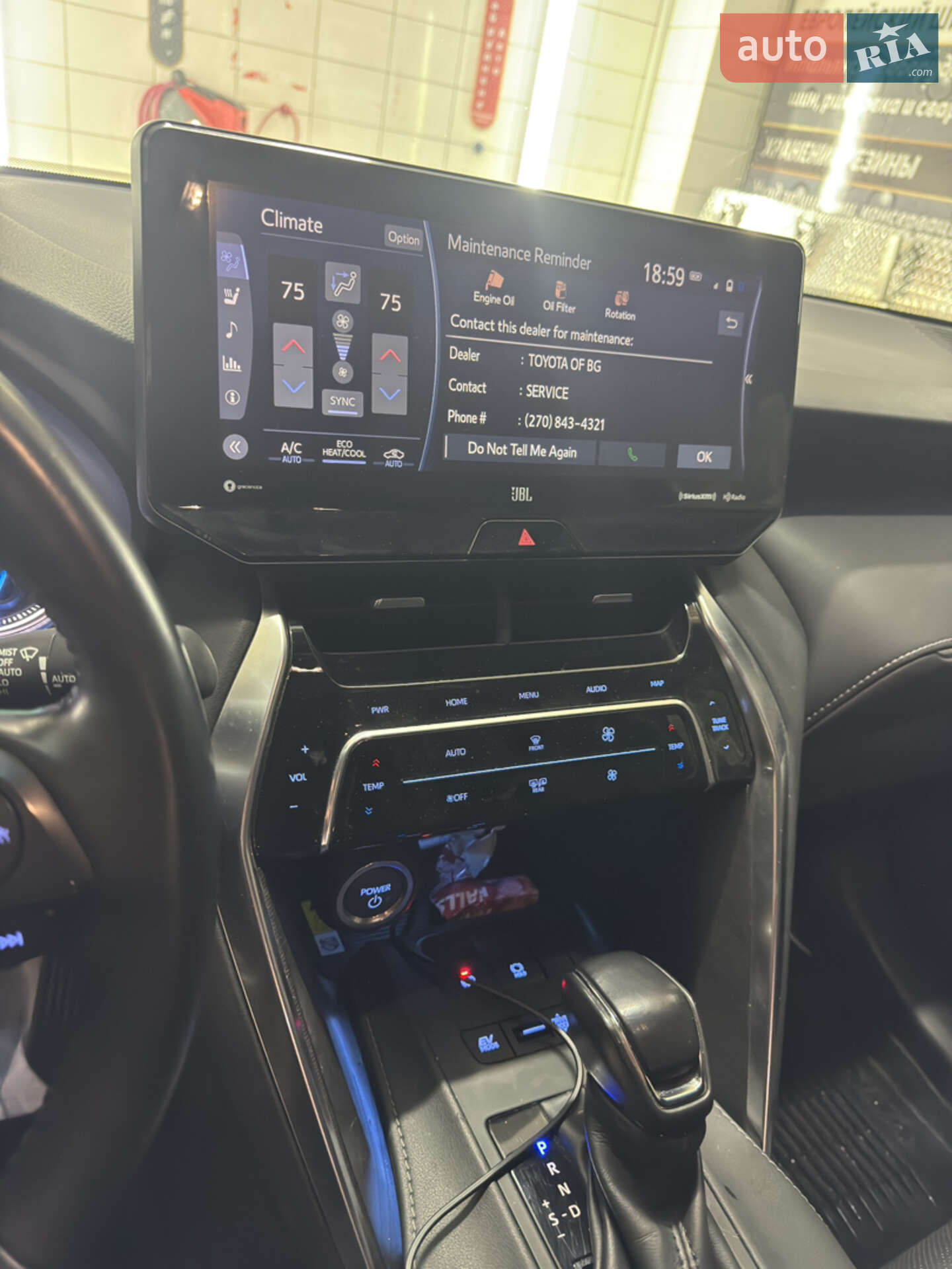 Toyota Venza 2021 VIN JTEAAAAH1MJ030132 фото оголошення 22 з 43