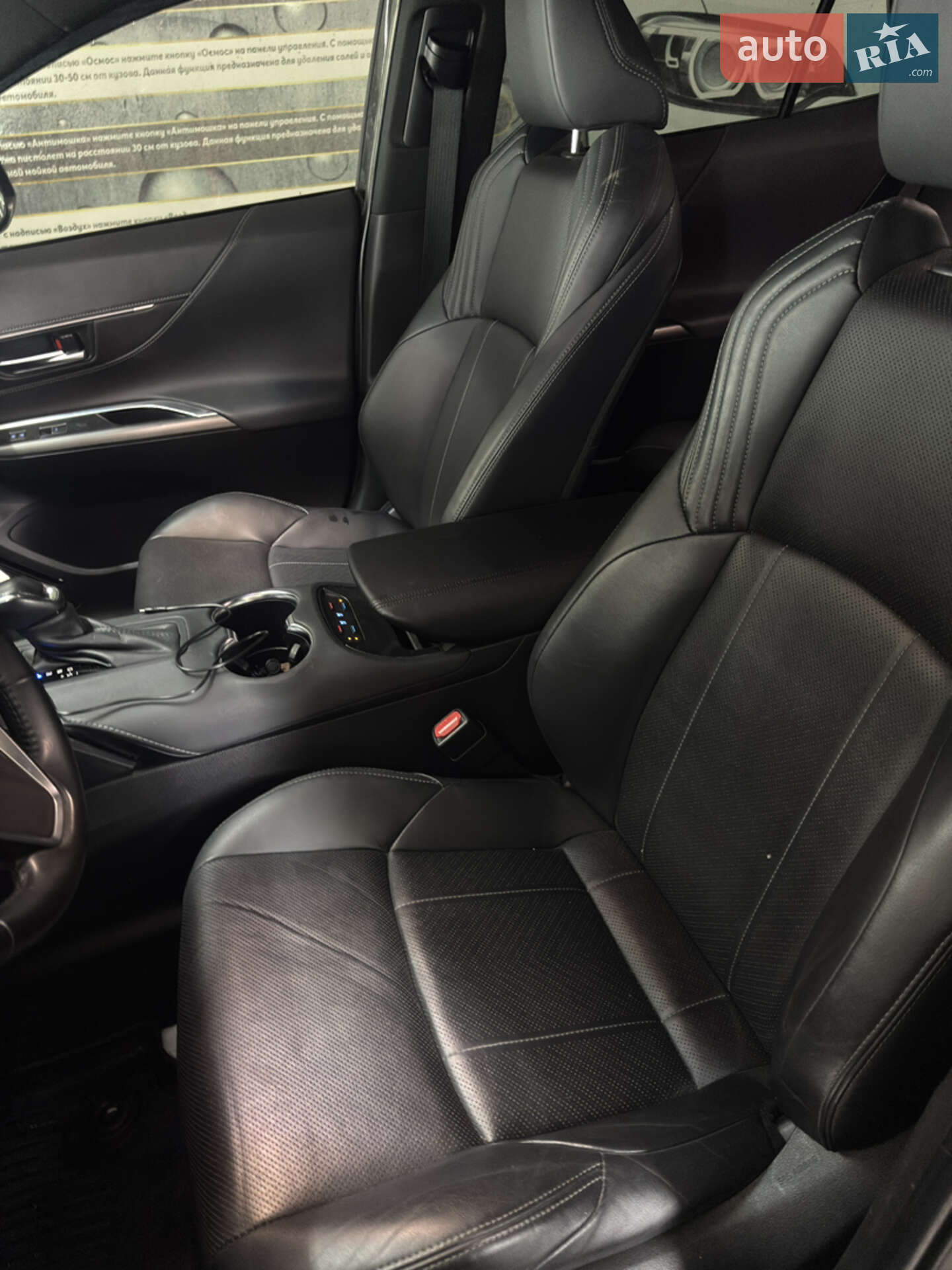 Toyota Venza 2021 VIN JTEAAAAH1MJ030132 фото оголошення 24 з 43