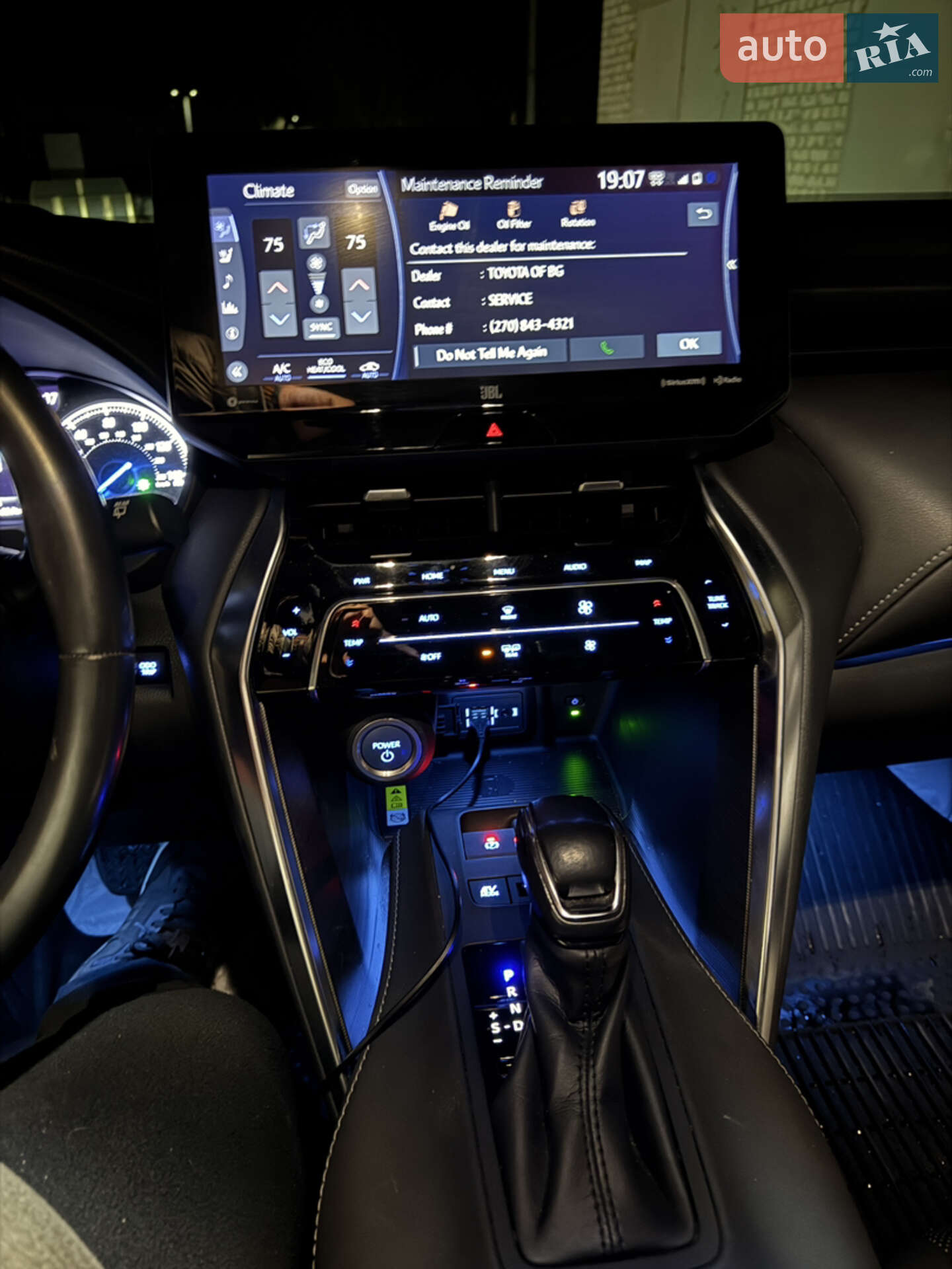 Toyota Venza 2021 VIN JTEAAAAH1MJ030132 фото оголошення 30 з 43