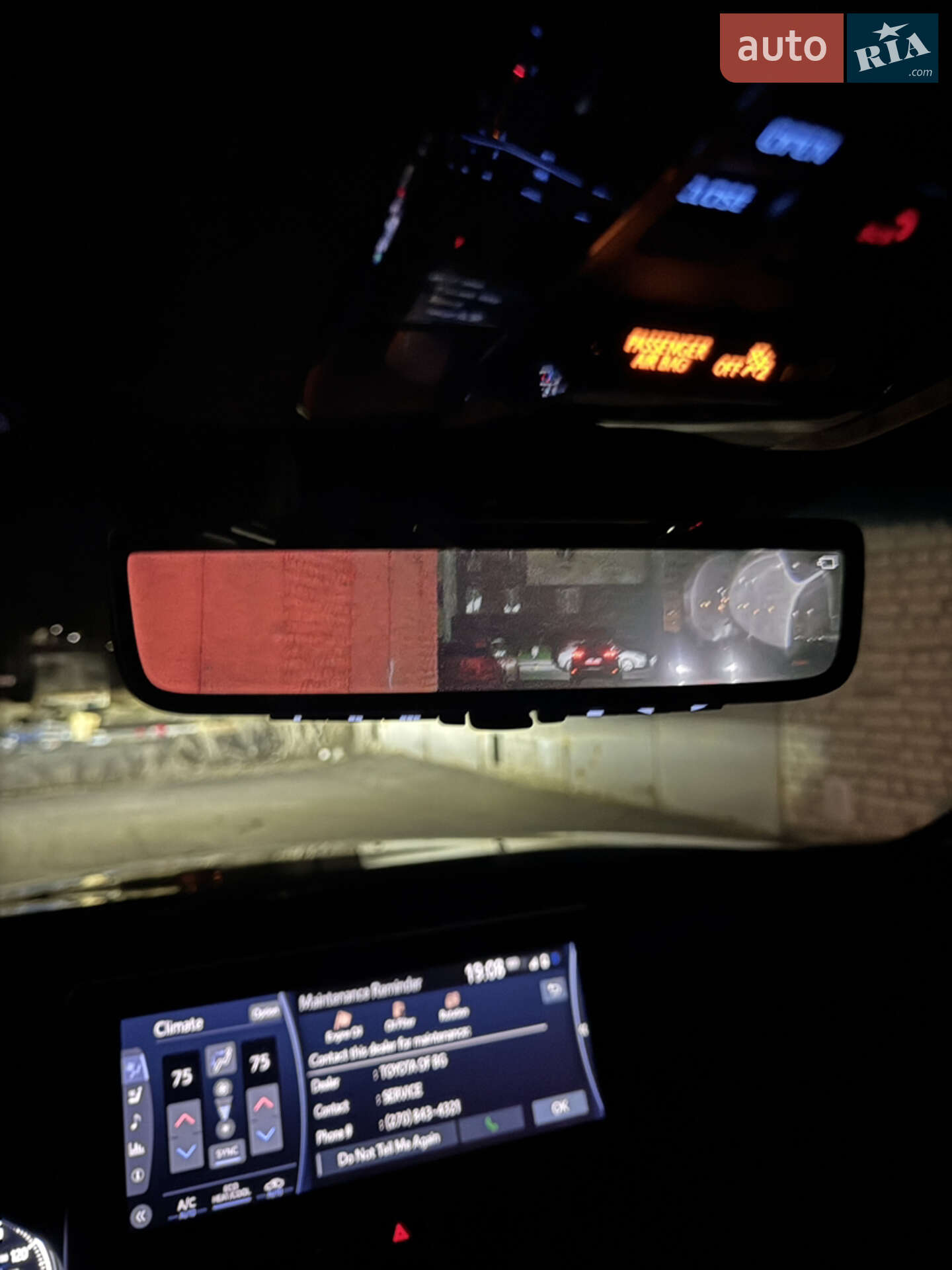 Toyota Venza 2021 VIN JTEAAAAH1MJ030132 фото оголошення 33 з 43