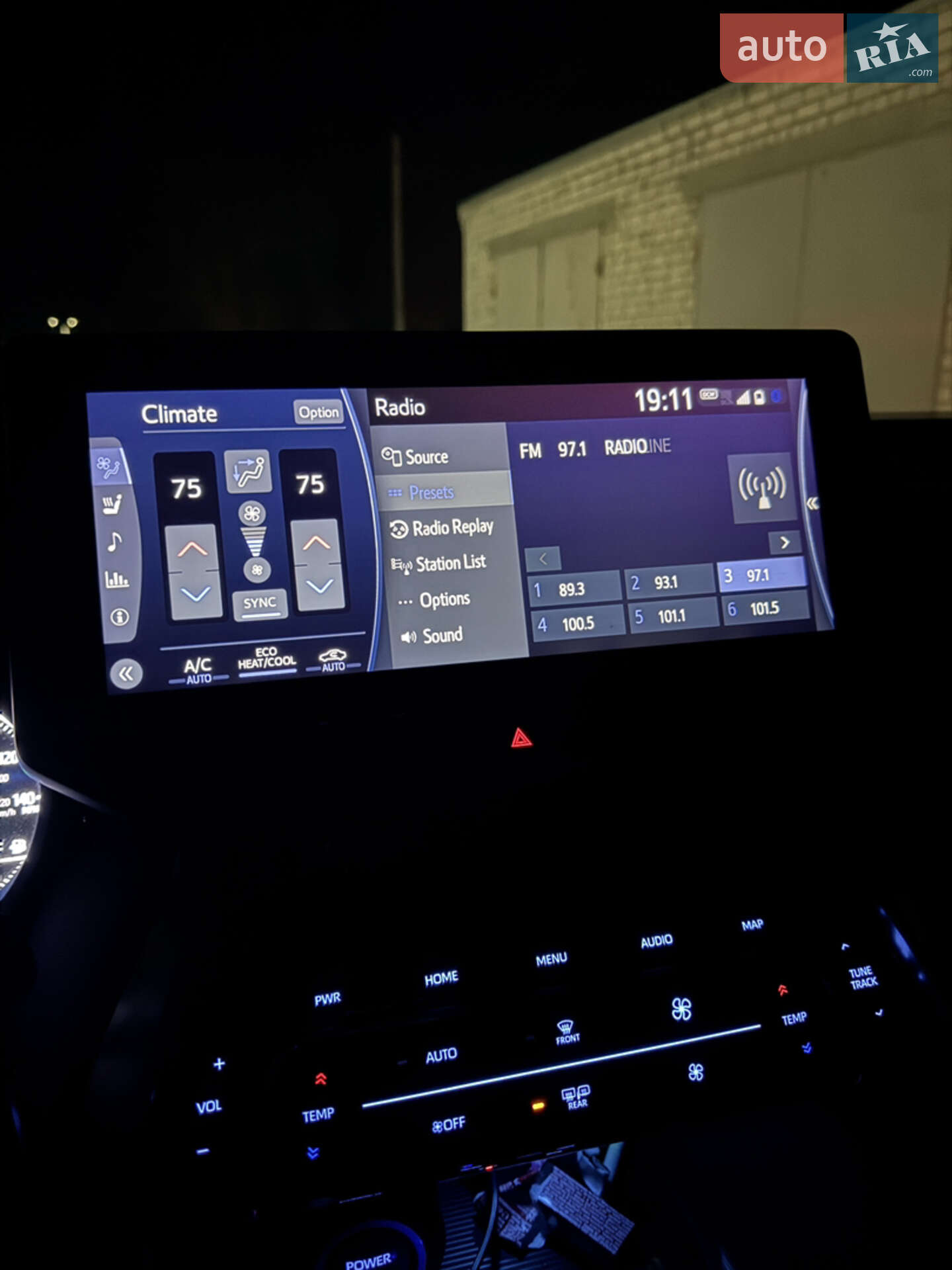 Toyota Venza 2021 VIN JTEAAAAH1MJ030132 фото оголошення 39 з 43
