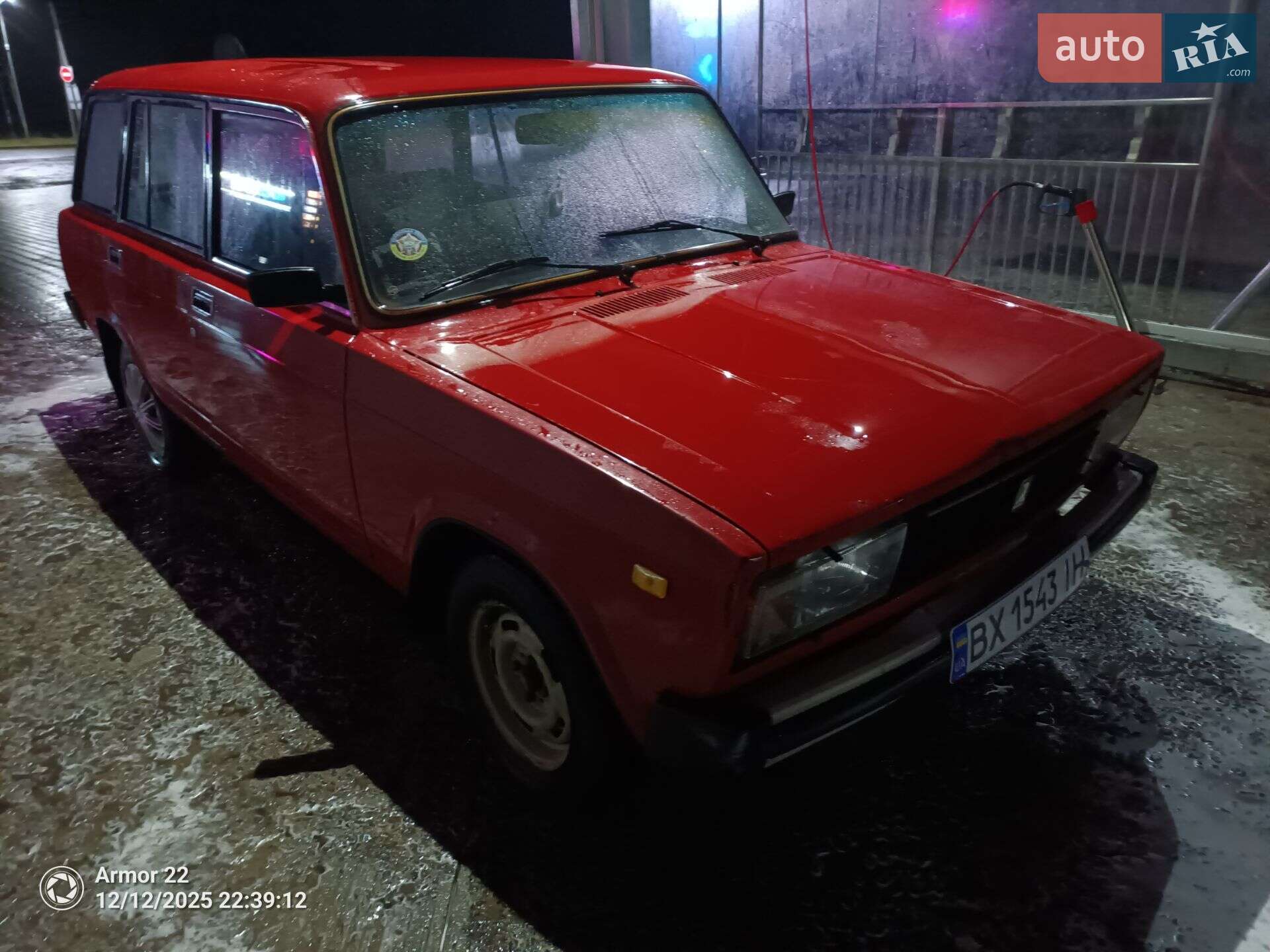 ВАЗ / Lada 2104 1986 VIN XTA210400G0069097 фото оголошення 3 з 4