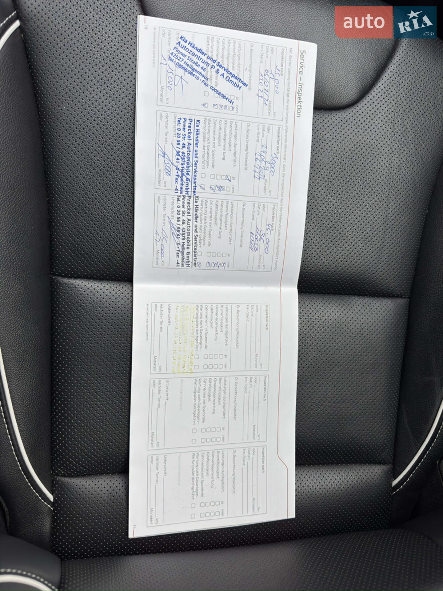 Kia Niro 2020 VIN KNACC81GFL5037948 фото оголошення 18 з 19