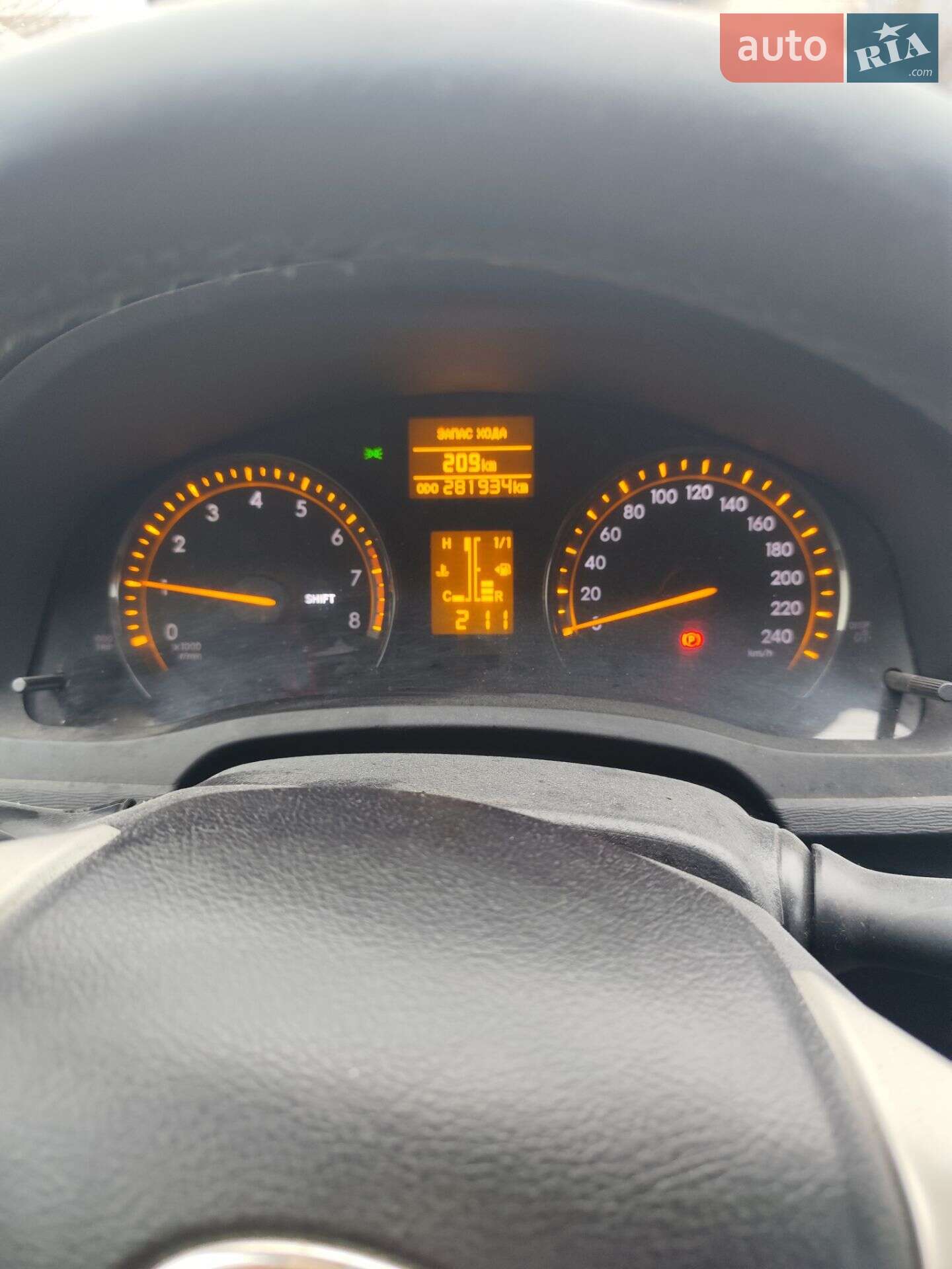 Toyota Avensis 2010 VIN SB1EE76LX0E010379 фото оголошення 2 з 9