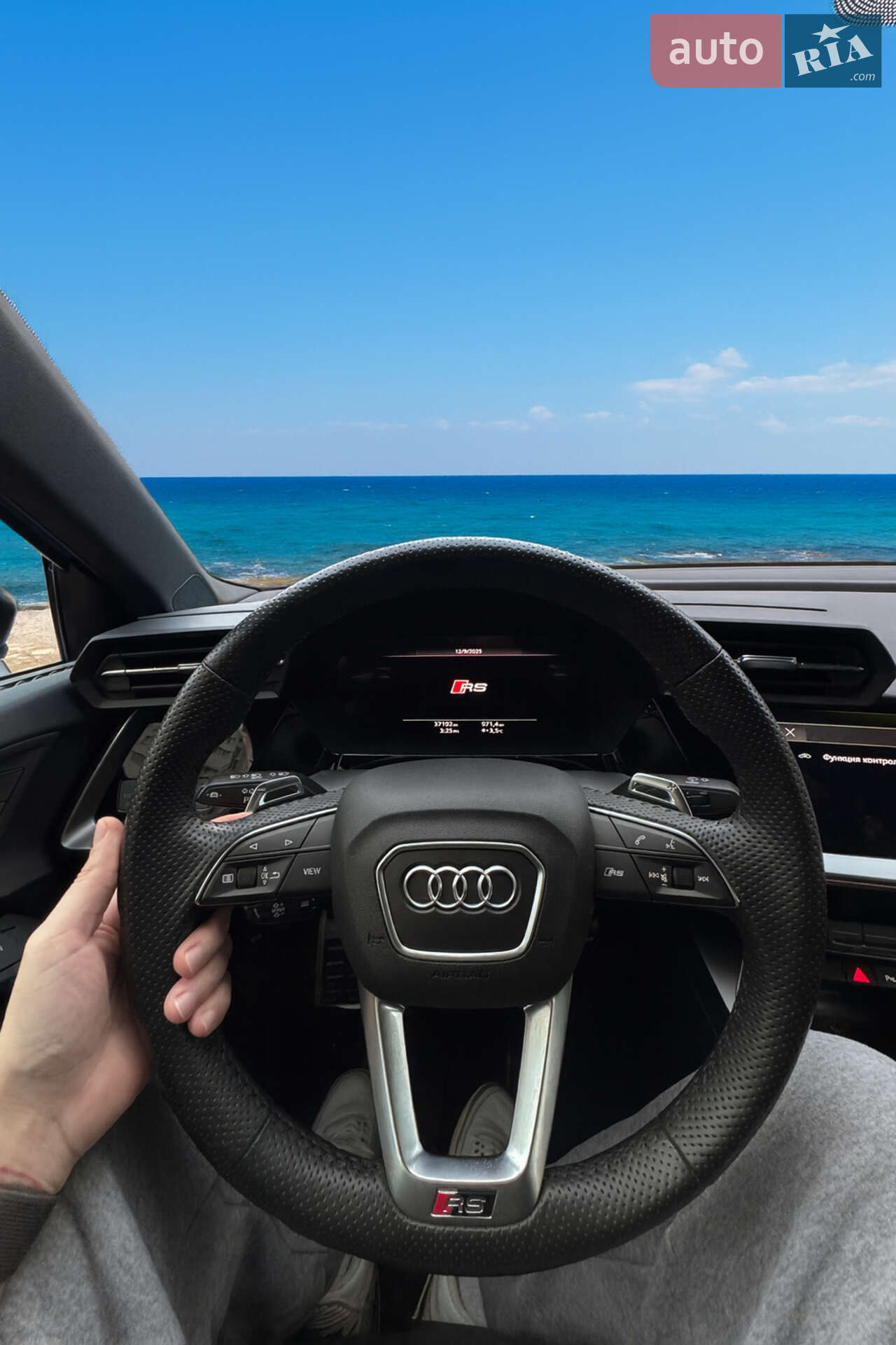 Audi RS3 2022 VIN WUAG4DGY3PA902445 фото оголошення 8 з 8