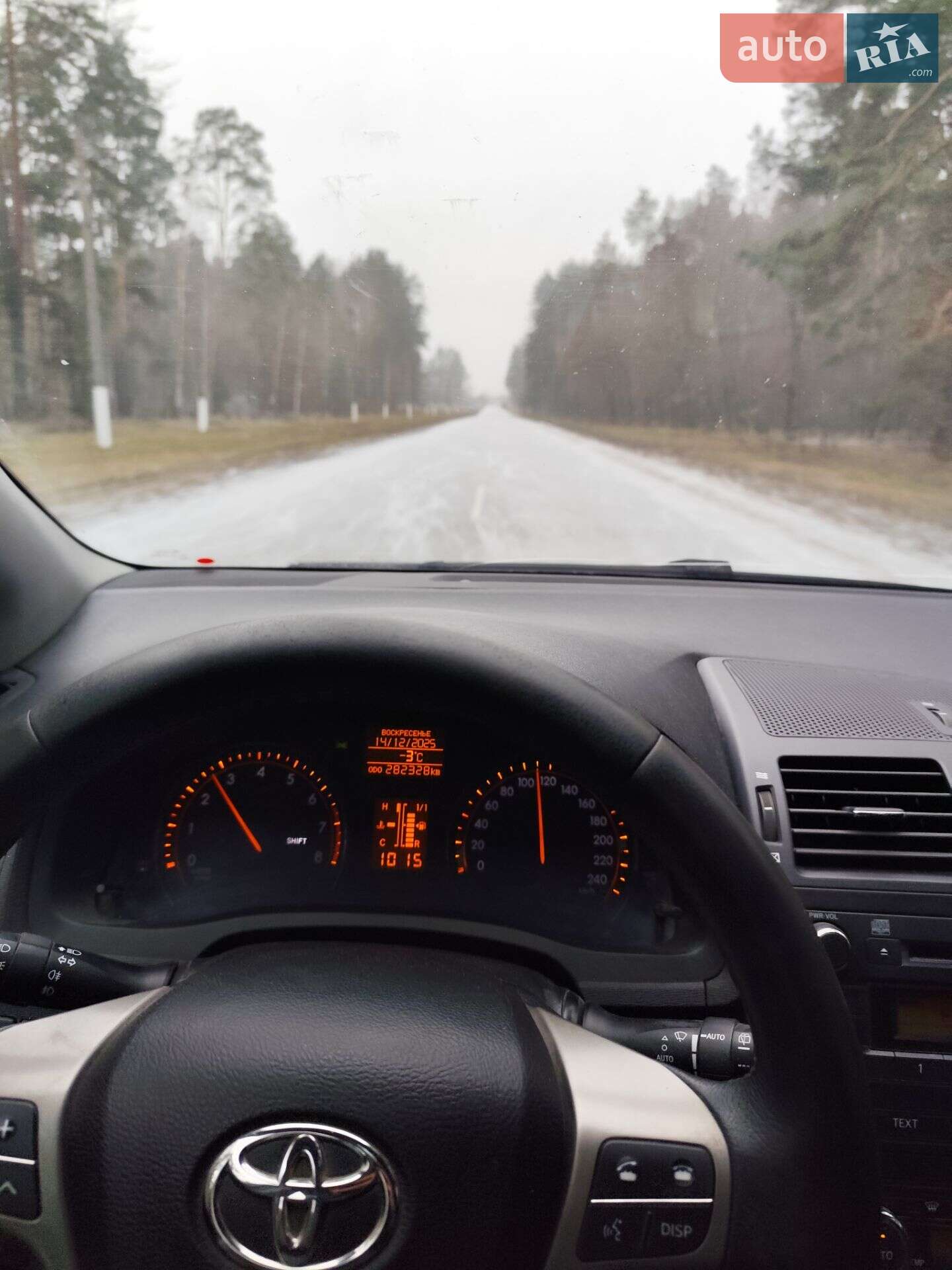 Toyota Avensis 2010 VIN SB1EE76LX0E010379 фото оголошення 9 з 9