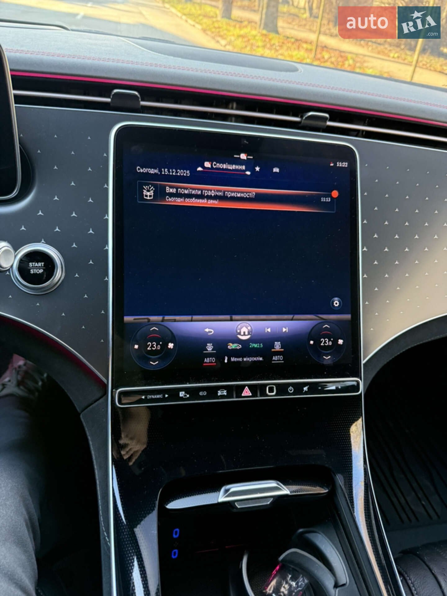 Mercedes-Benz EQS 2023 VIN W1K2971231A014234 фото оголошення 4 з 109