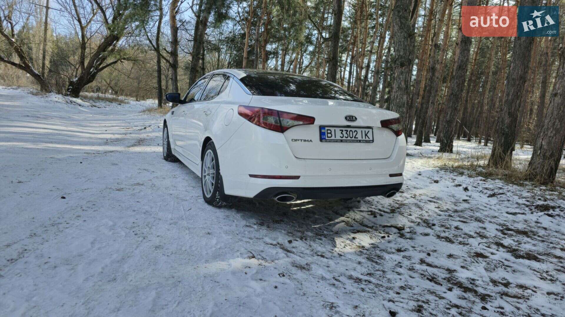 Kia Optima 2012 VIN KNAGN412BC5272503 фото оголошення 10 з 10