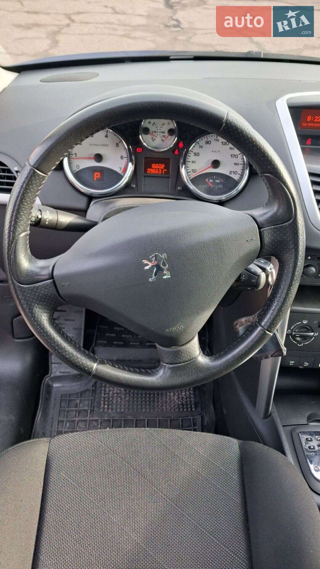 Peugeot 207 2008 VIN VF3WE5FWF34160887 фото оголошення 2 з 13