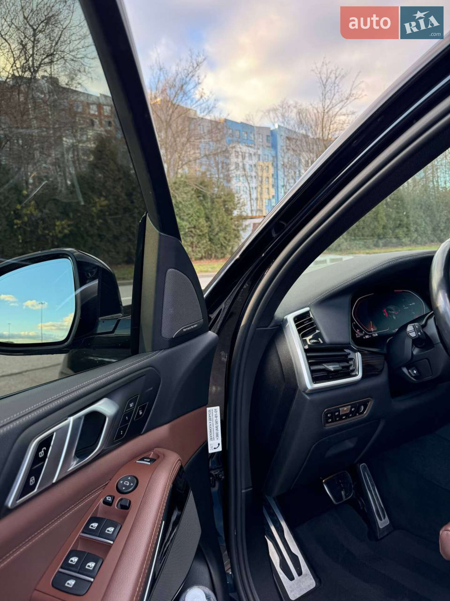 BMW X5 2020 VIN WBACV610609E21488 фото оголошення 10 з 16