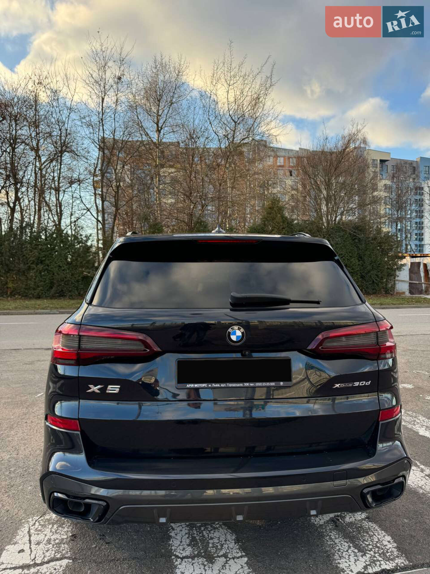 BMW X5 2020 VIN WBACV610609E21488 фото оголошення 7 з 16