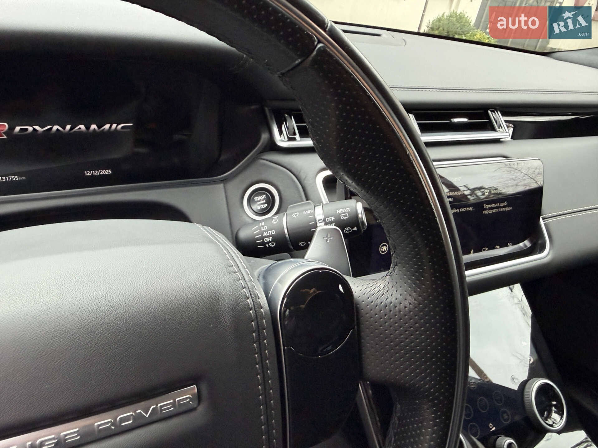 Land Rover Range Rover Velar 2019 VIN SALYA2BK4LA251203 фото оголошення 81 з 142
