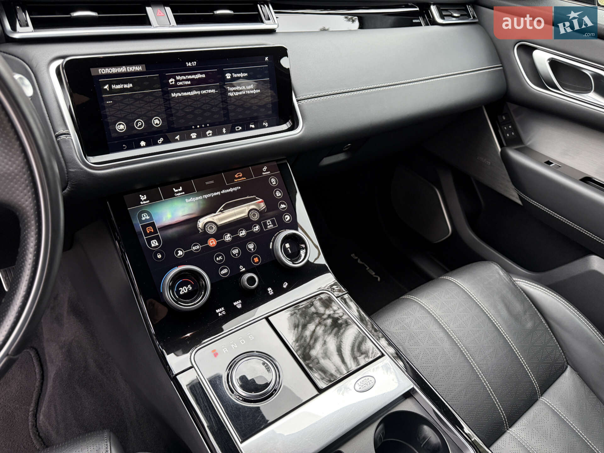 Land Rover Range Rover Velar 2019 VIN SALYA2BK4LA251203 фото оголошення 82 з 142