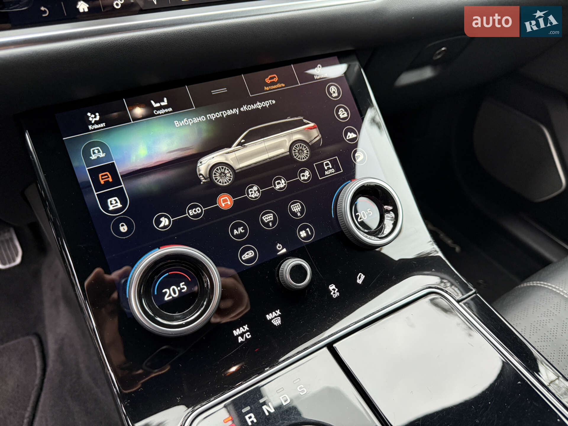 Land Rover Range Rover Velar 2019 VIN SALYA2BK4LA251203 фото оголошення 83 з 142