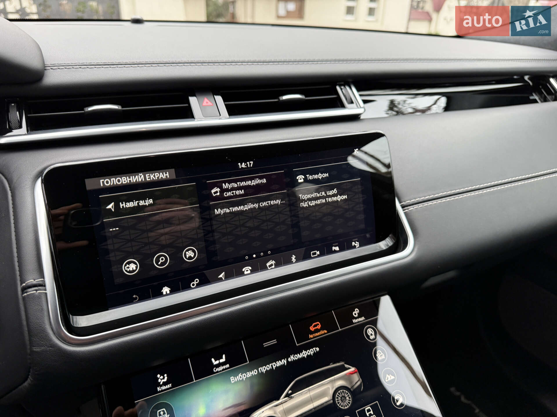Land Rover Range Rover Velar 2019 VIN SALYA2BK4LA251203 фото оголошення 84 з 142