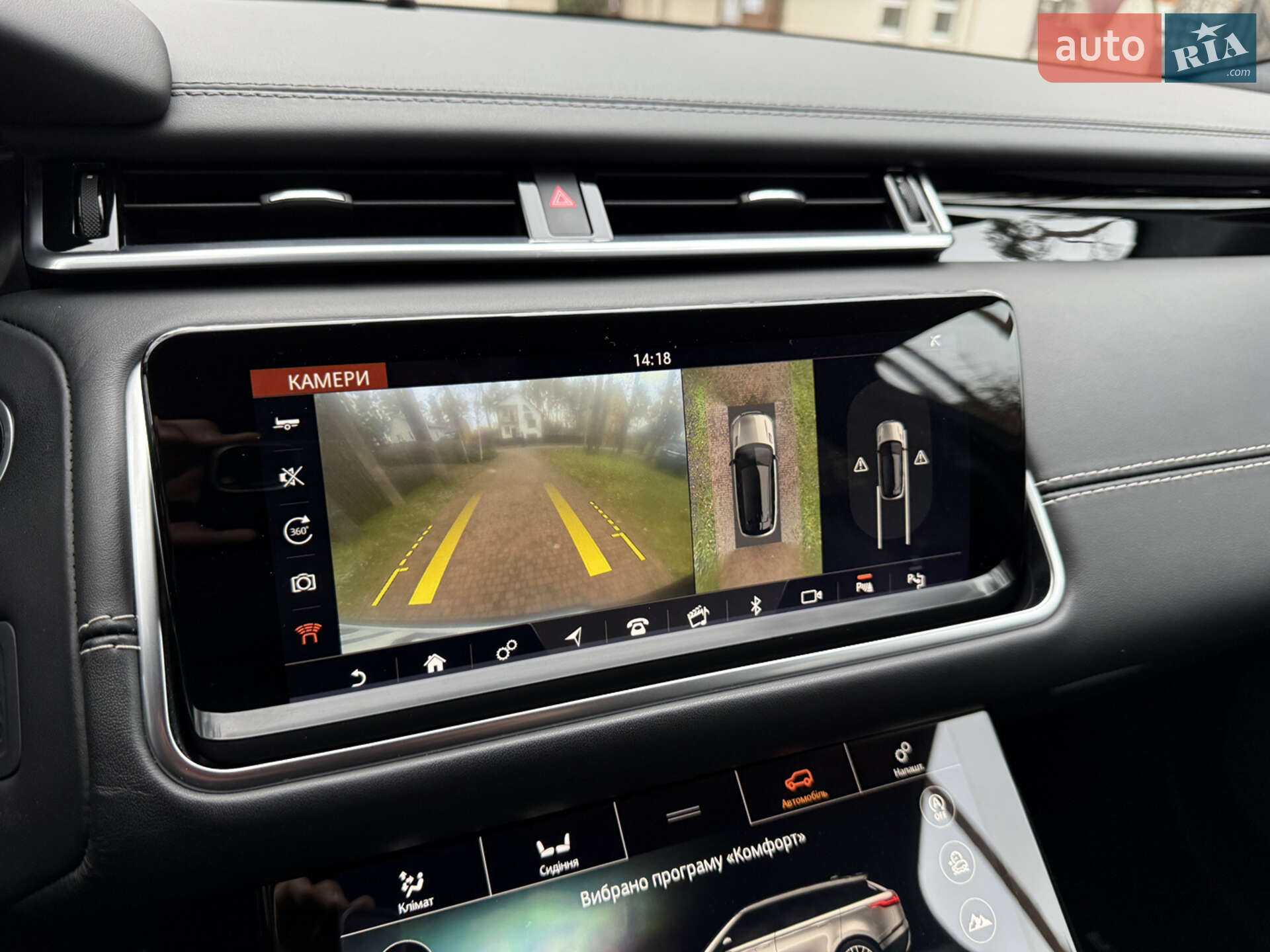 Land Rover Range Rover Velar 2019 VIN SALYA2BK4LA251203 фото оголошення 86 з 142