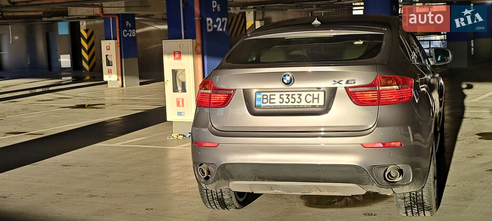 BMW X6 2011 VIN WBAFH01020L472911 фото оголошення 26 з 75