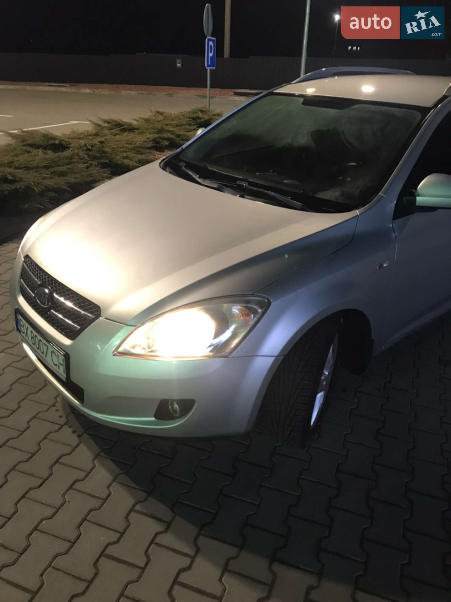 Kia Ceed 2008 VIN U5YFF52229L079341 фото оголошення 4 з 9