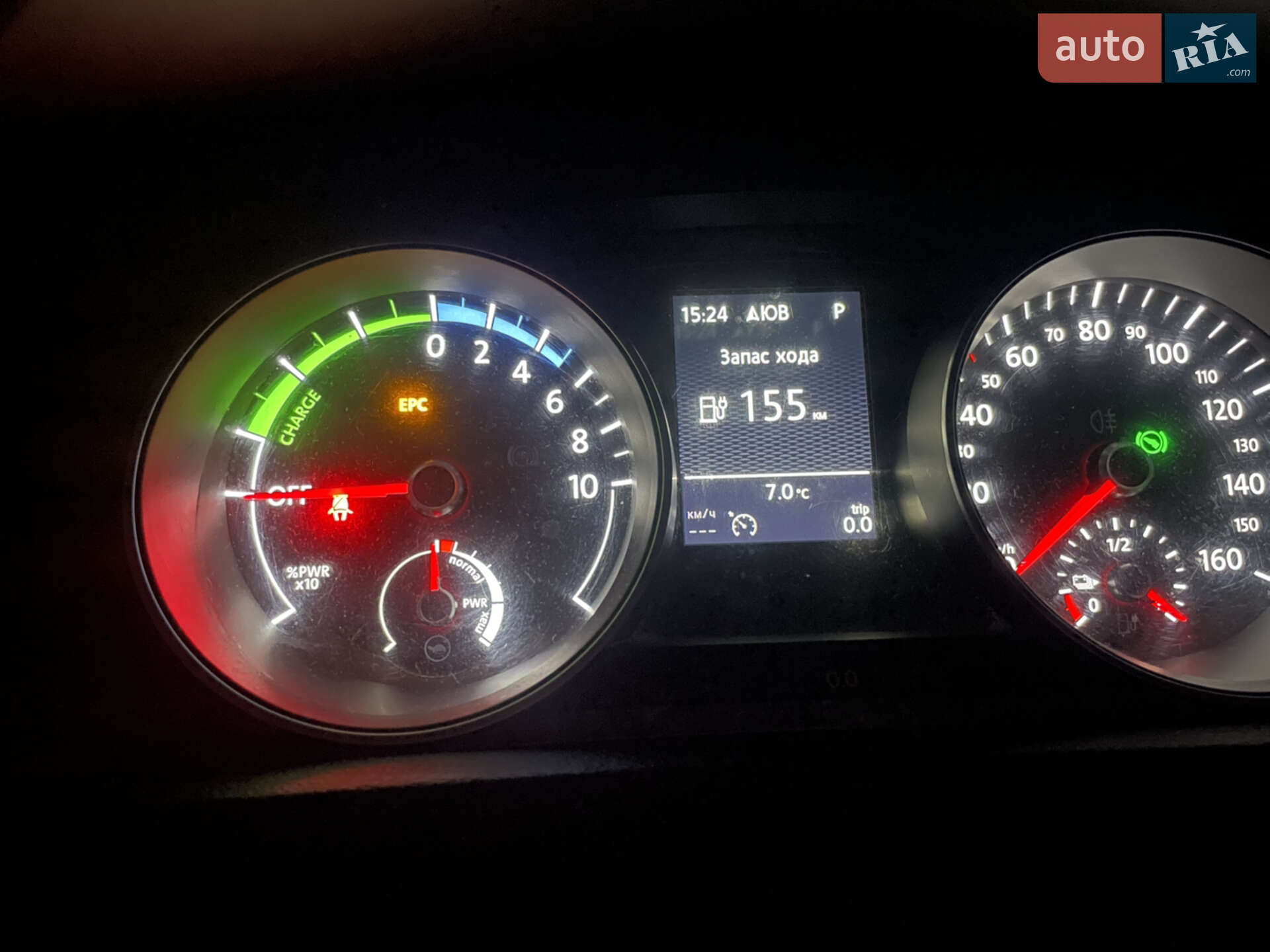 Volkswagen e-Golf 2015 VIN WVWZZZAUZFW908801 фото оголошення 16 з 40