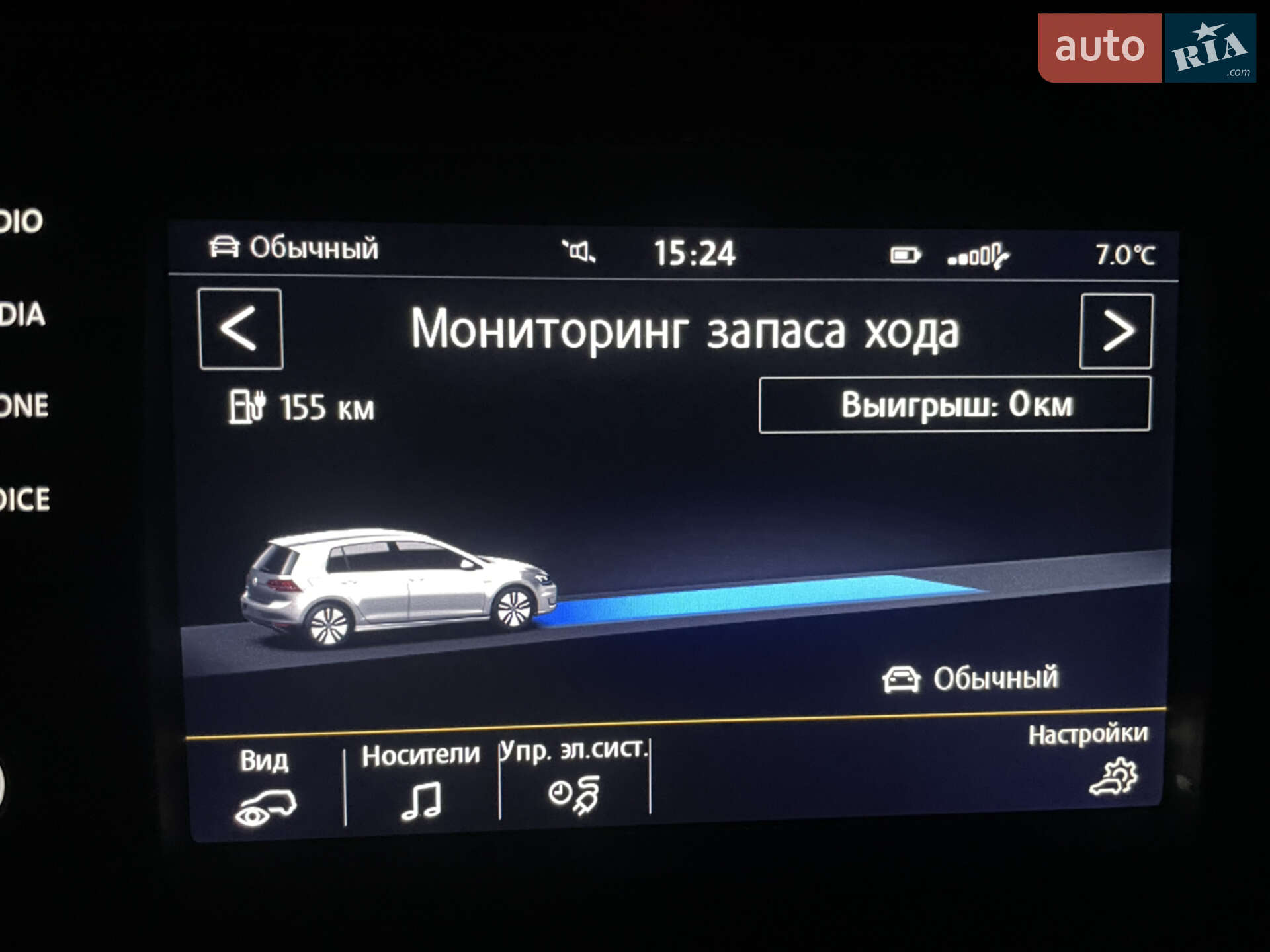 Volkswagen e-Golf 2015 VIN WVWZZZAUZFW908801 фото оголошення 17 з 40