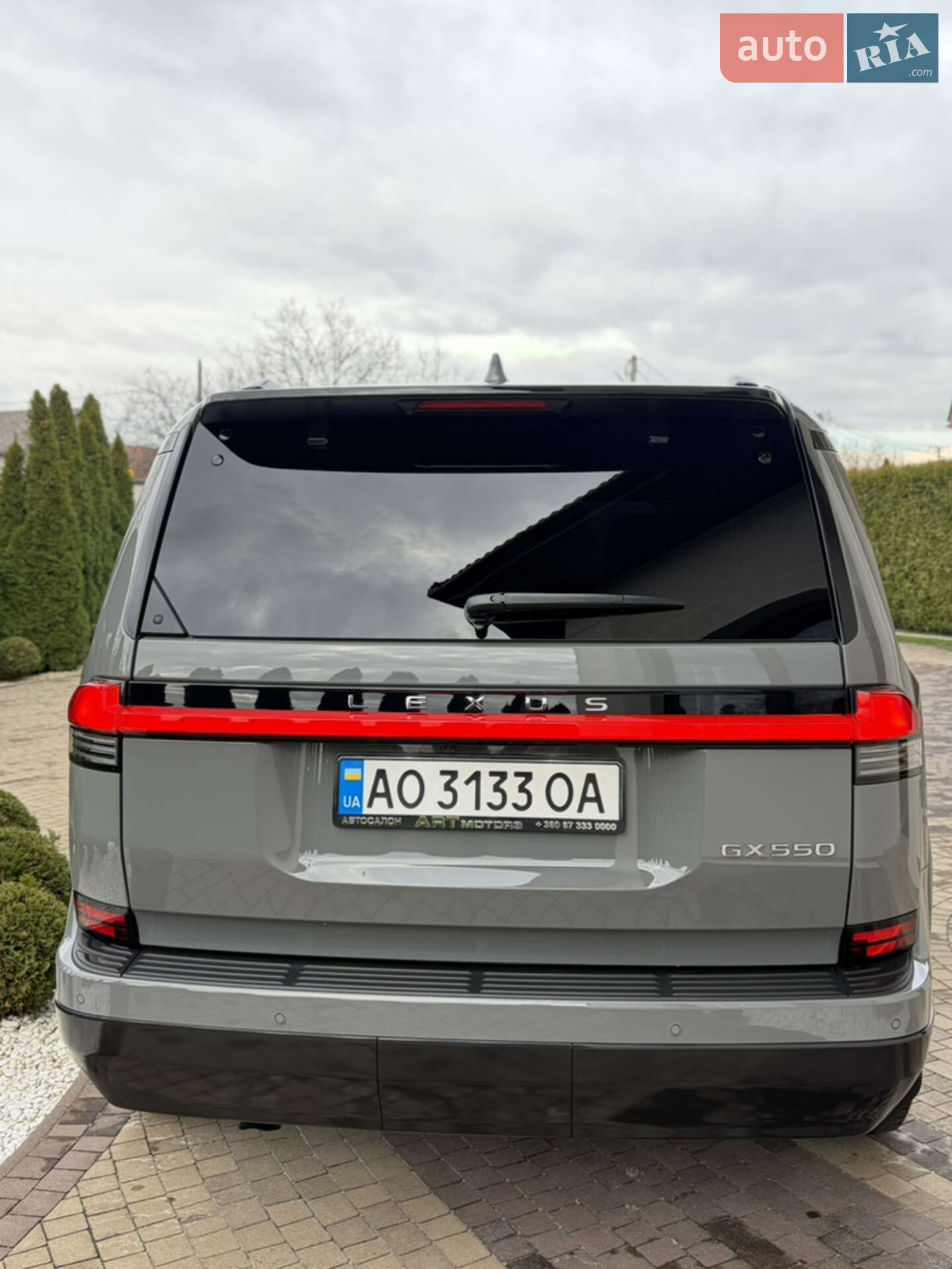 Lexus GX 2024 VIN JTJTBDDX705027072 фото оголошення 139 з 204