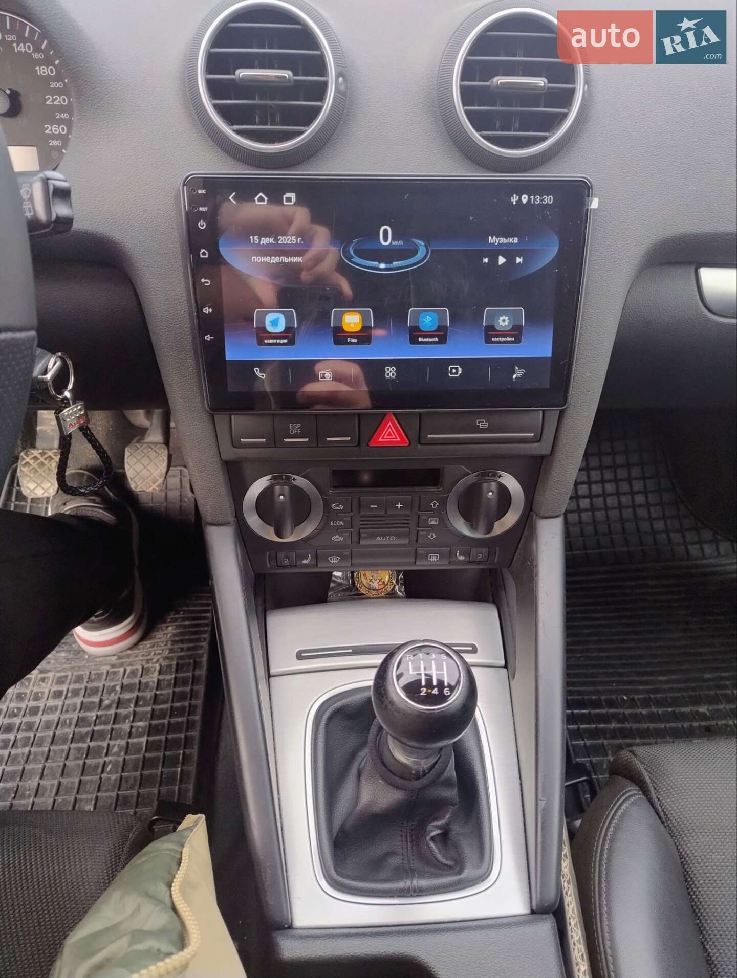Audi A3 2007 VIN WAUZZZ8P58A061818 фото оголошення 14 з 17
