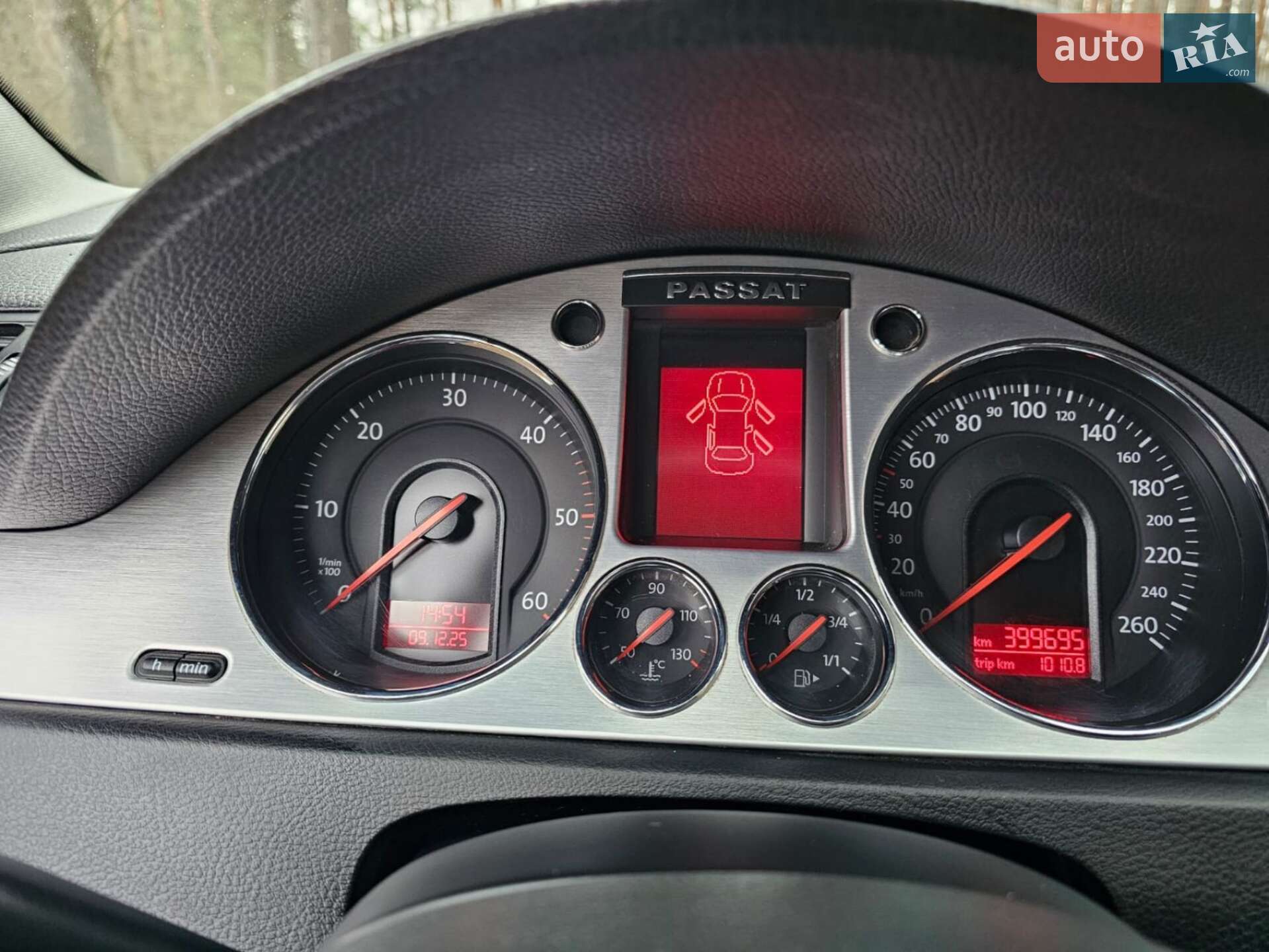 Volkswagen Passat 2006 VIN WVWZZZ3CZ7E137294 фото оголошення 14 з 28