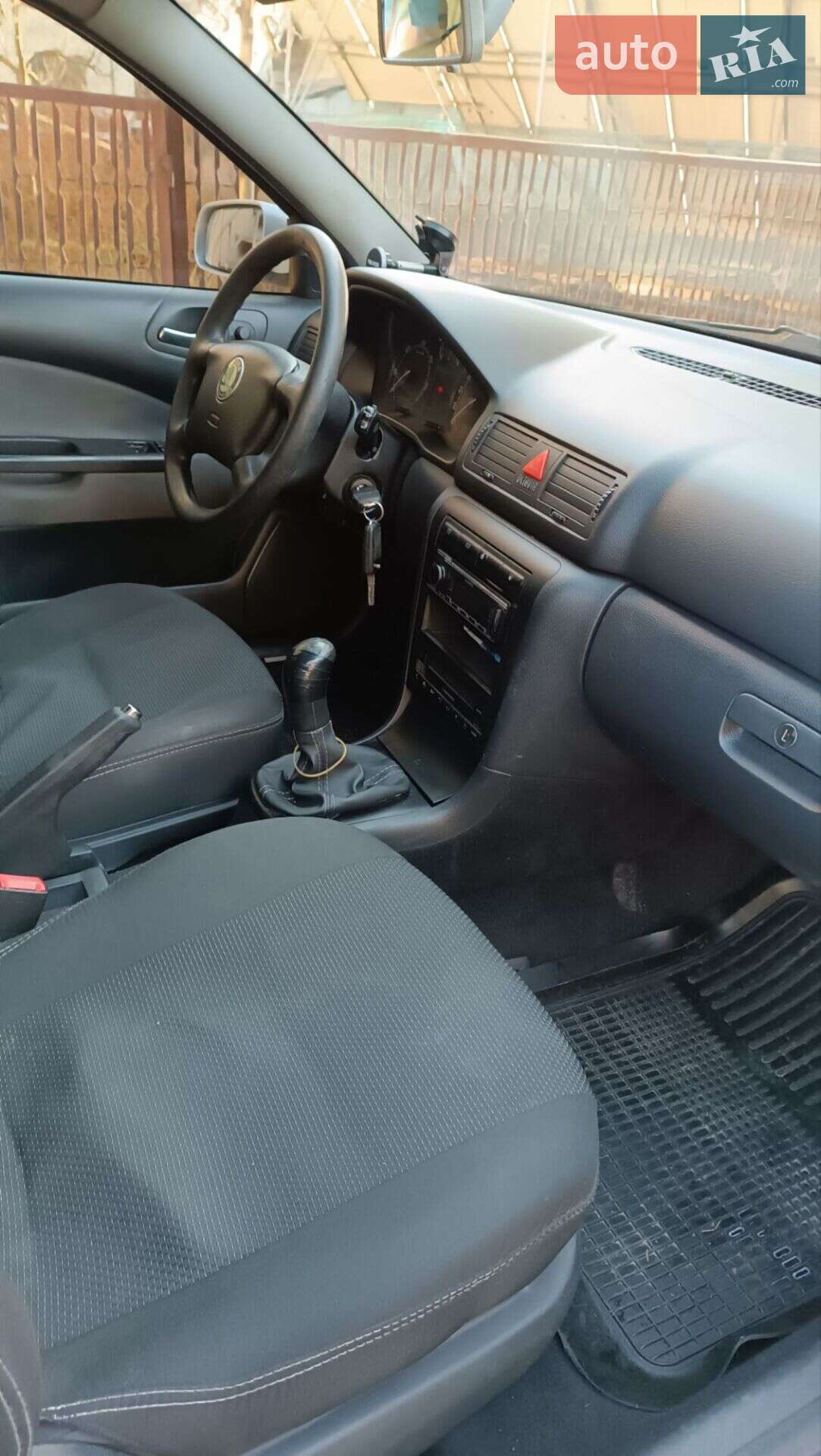 Skoda Octavia 2008 VIN TMBJS41U598828552 фото оголошення 7 з 18