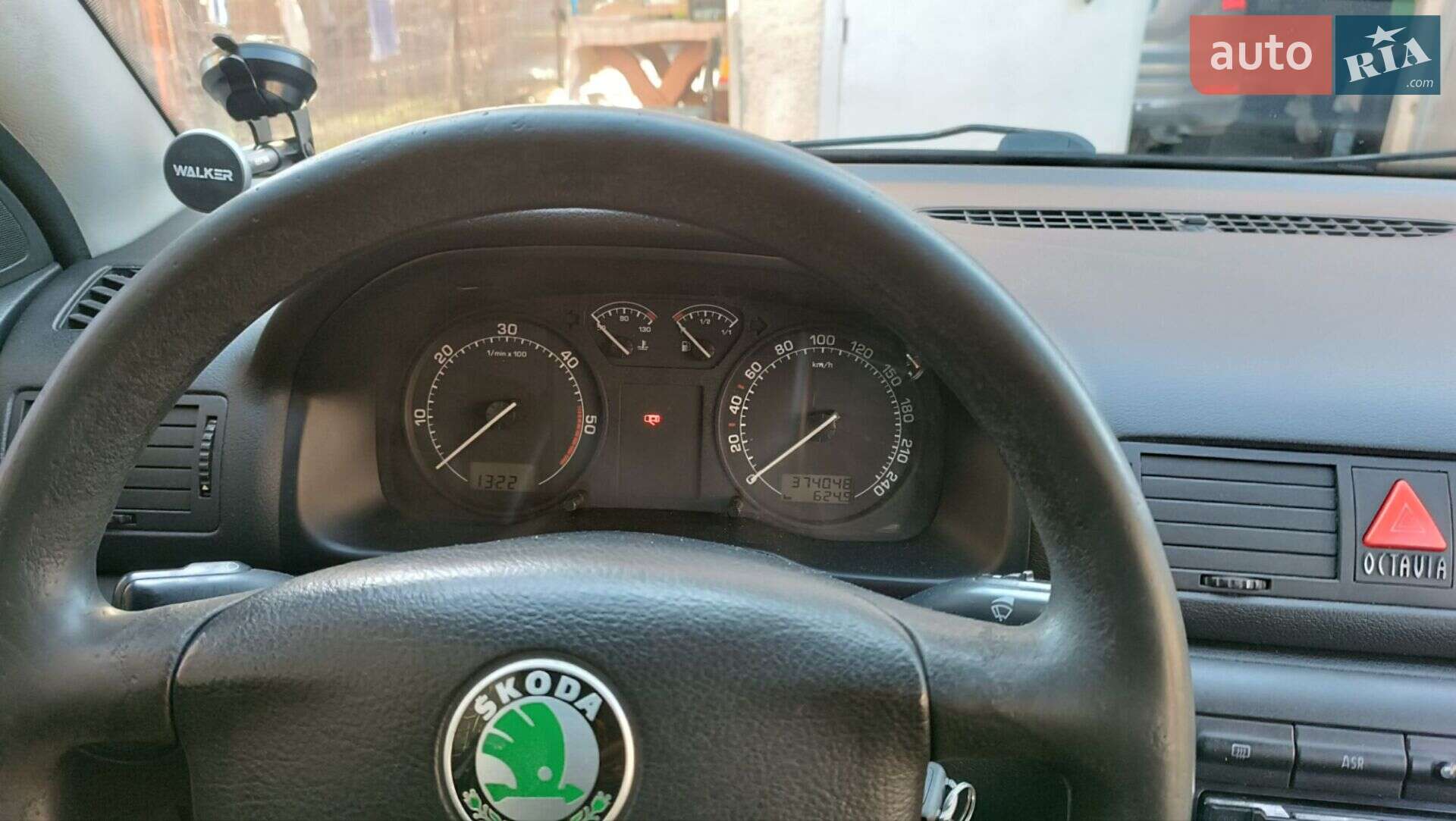 Skoda Octavia 2008 VIN TMBJS41U598828552 фото оголошення 12 з 18