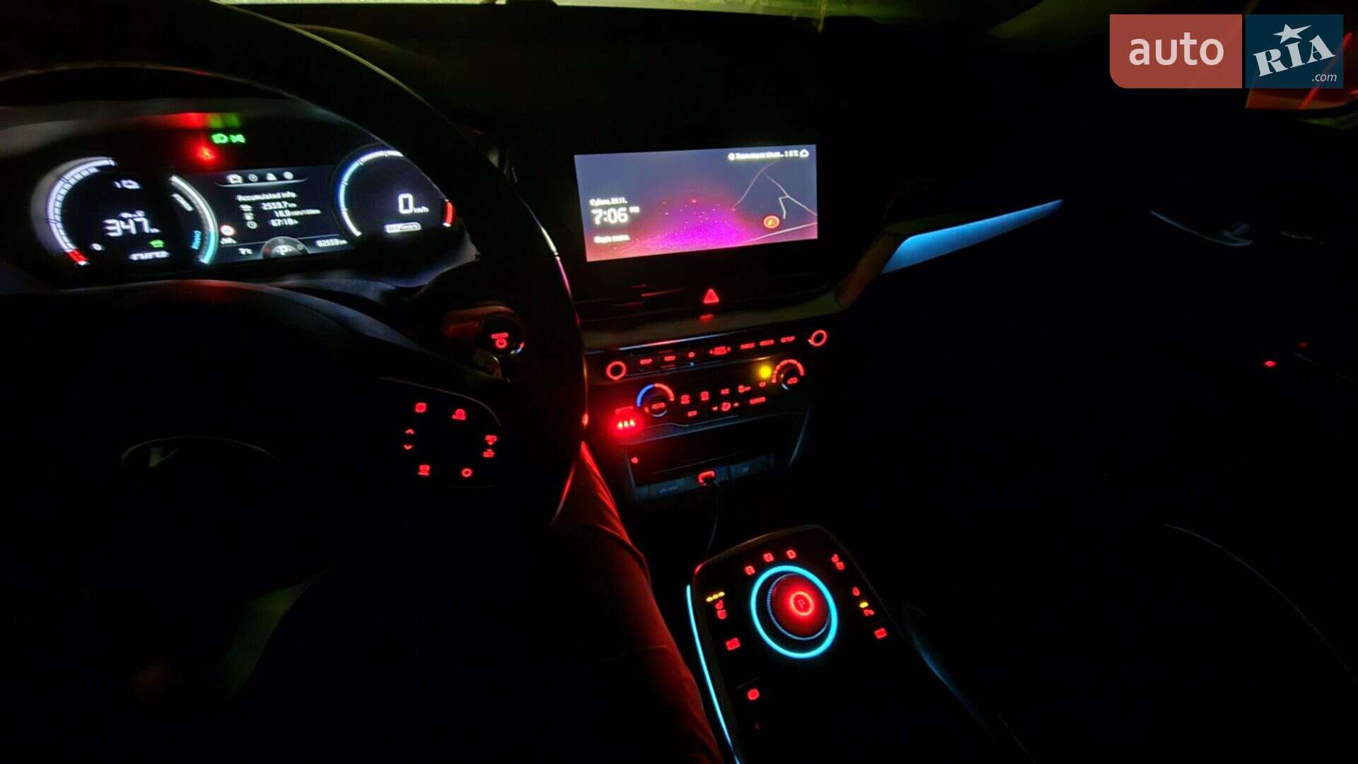 Kia Niro 2020 VIN KNACC81GFL5040090 фото оголошення 29 з 30