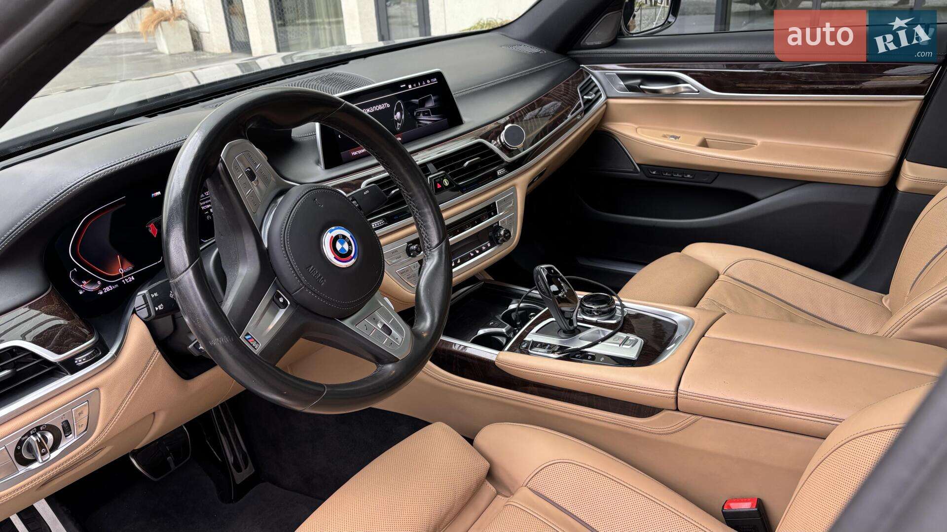 BMW 7 Series 2019 VIN WBA7U2C00LBM61943 фото оголошення 11 з 11