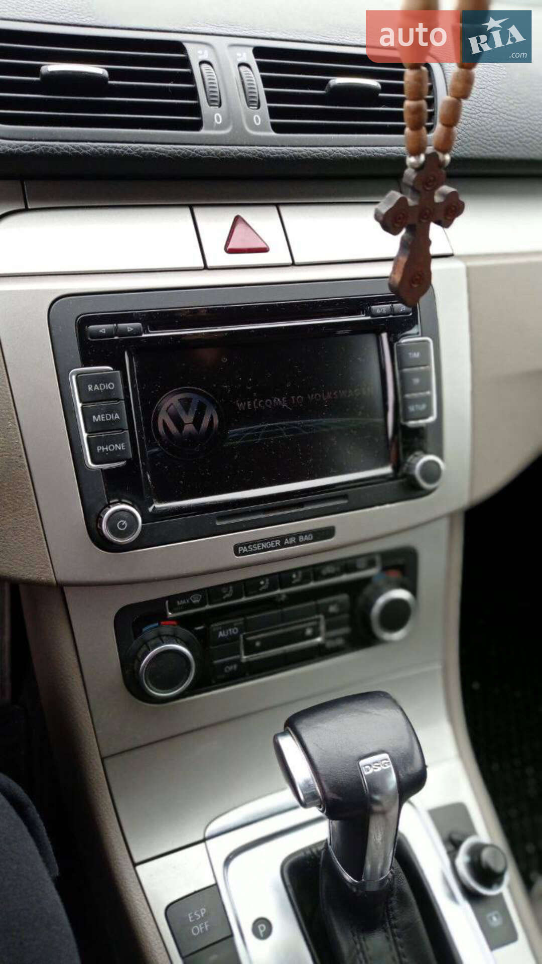 Volkswagen Passat 2010 VIN WVWZZZ3CZAP064842 фото оголошення 10 з 21