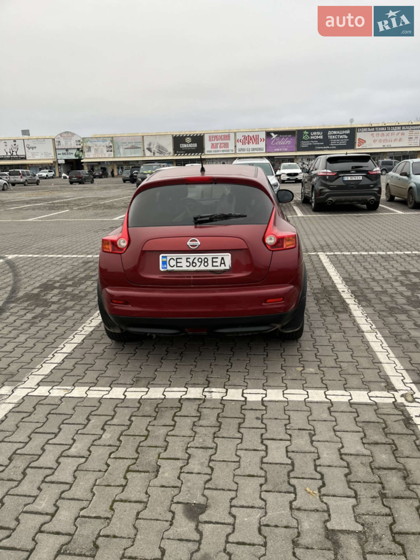 Nissan Juke 2012 VIN SJNFBAF15U6220900 фото оголошення 7 з 10