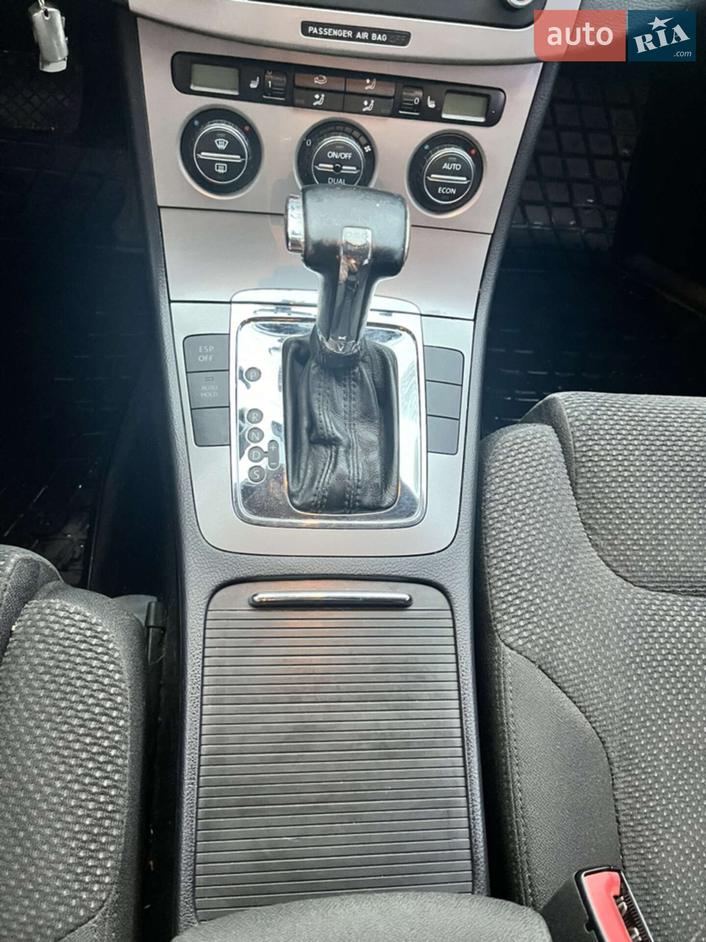 Volkswagen Passat 2007 VIN WVWZZZ3CZ7E151073 фото оголошення 16 з 25