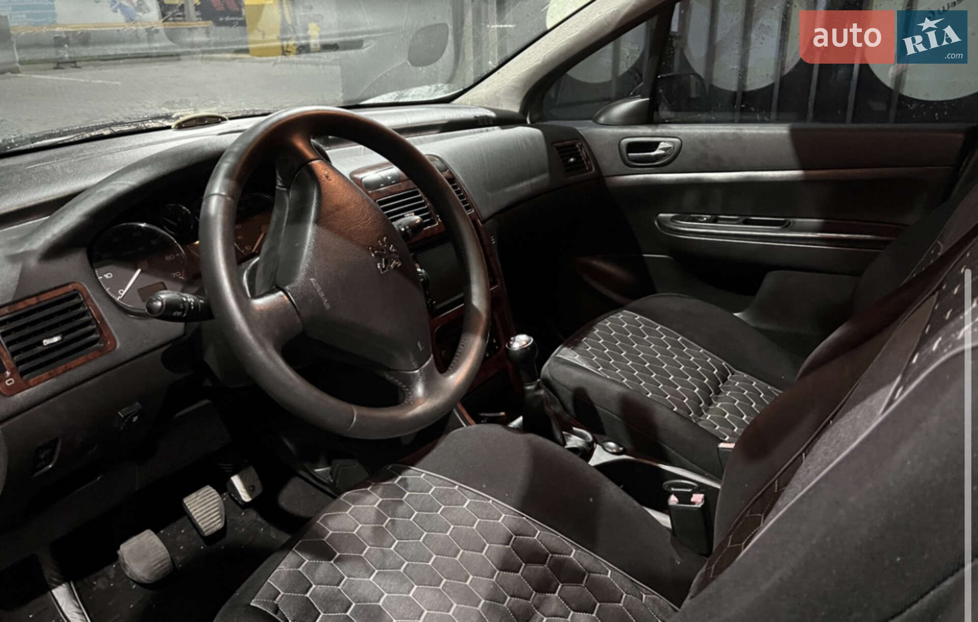 Peugeot 307 2005 VIN VF33CRFJF84408599 фото оголошення 13 з 14