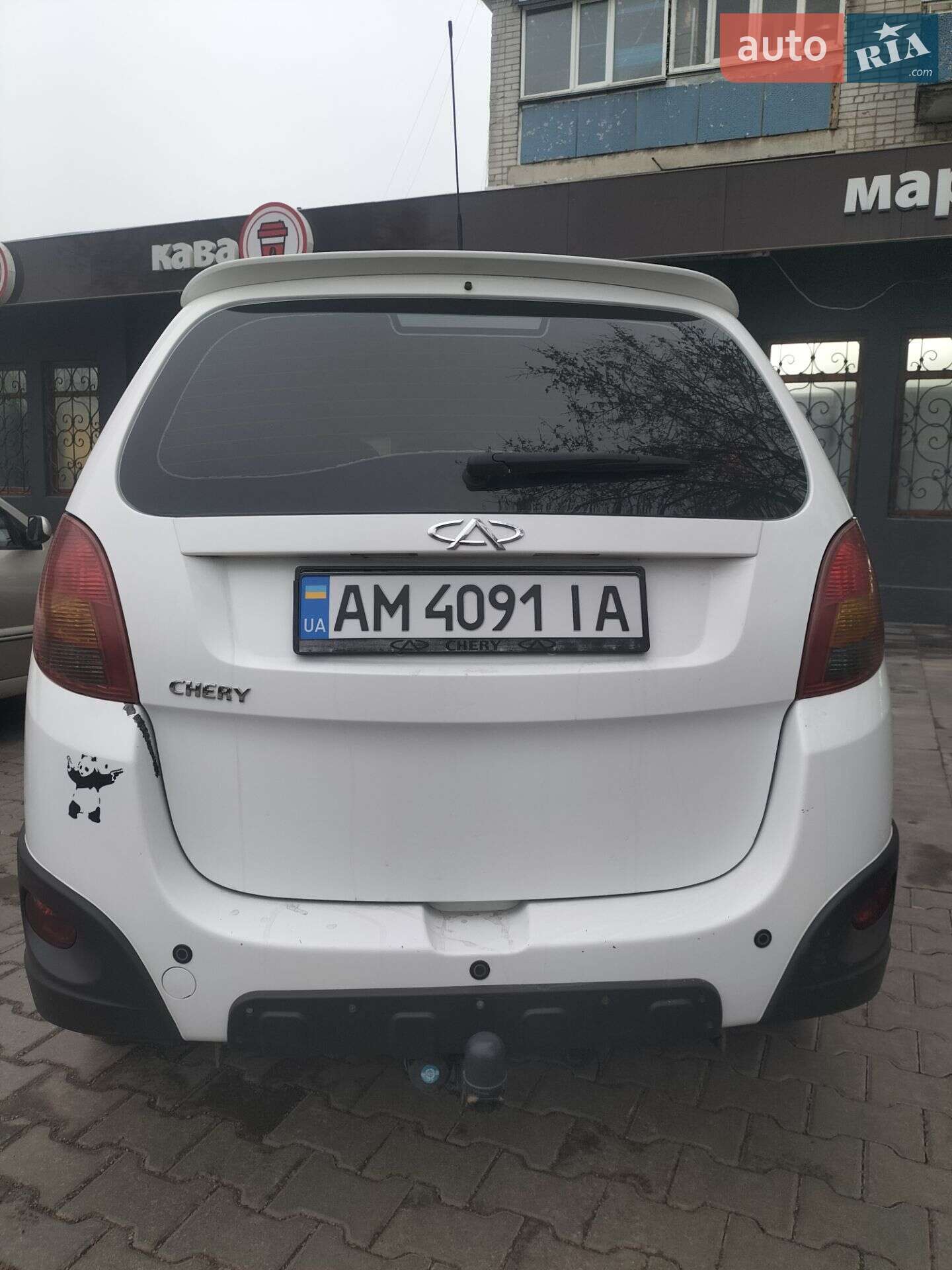 Chery Beat 2011 VIN LVVDB12B6BD299723 фото оголошення 10 з 31