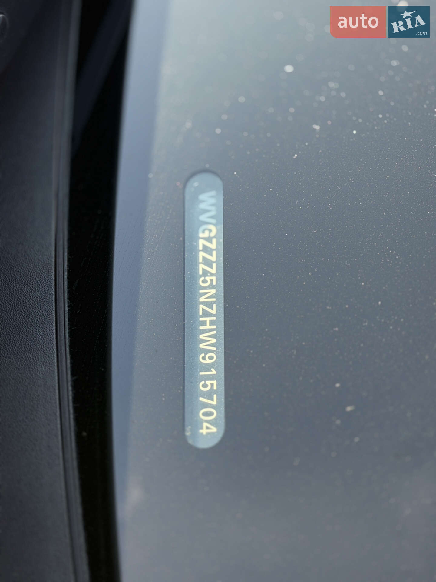 Volkswagen Tiguan 2017 VIN WVGZZZ5NZHW915704 фото оголошення 30 з 36